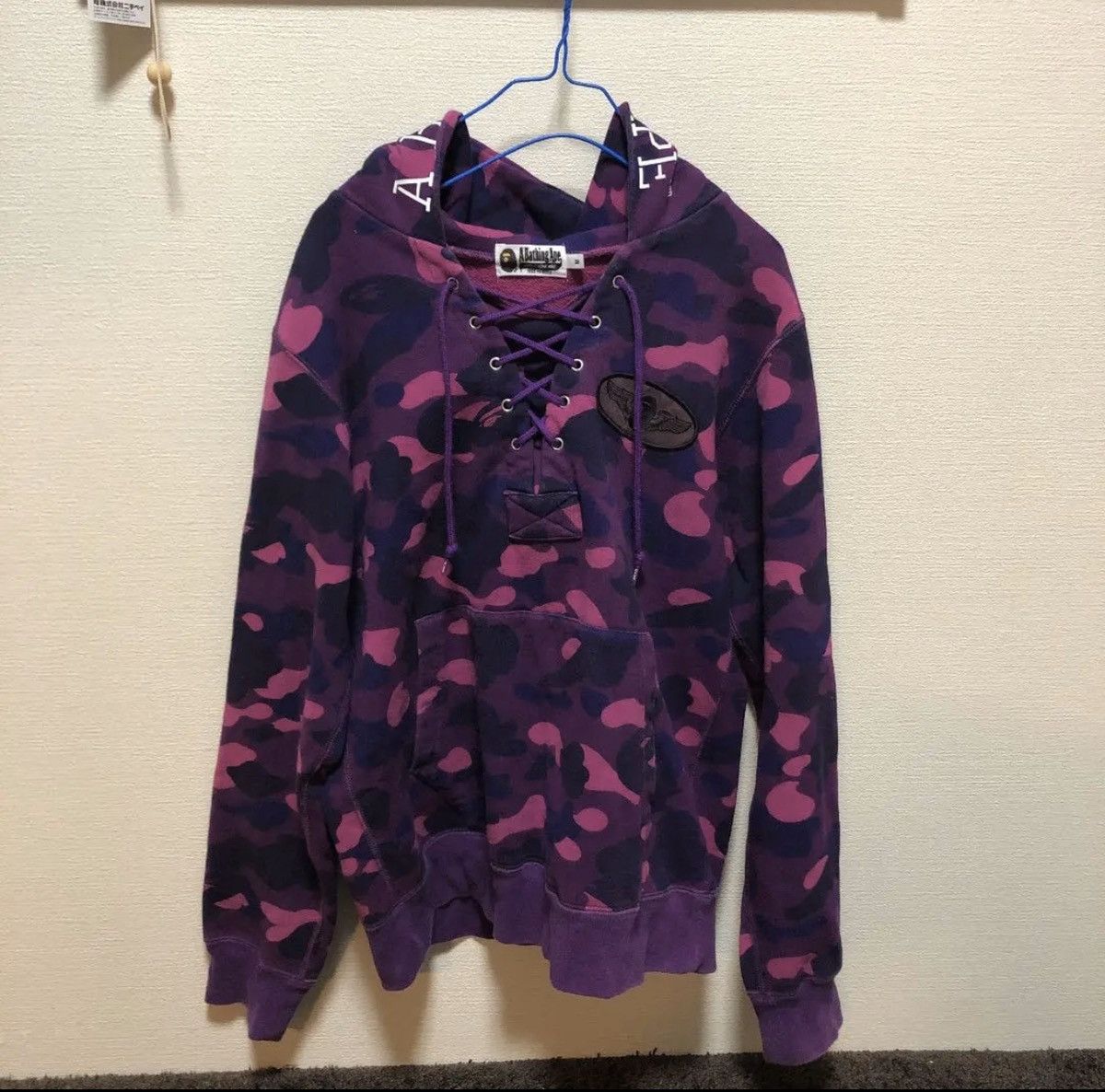 Bape A Bathing Ape purple camo hoodie M Size US M / EU 48-50 / 2 - 22 Thumbnail