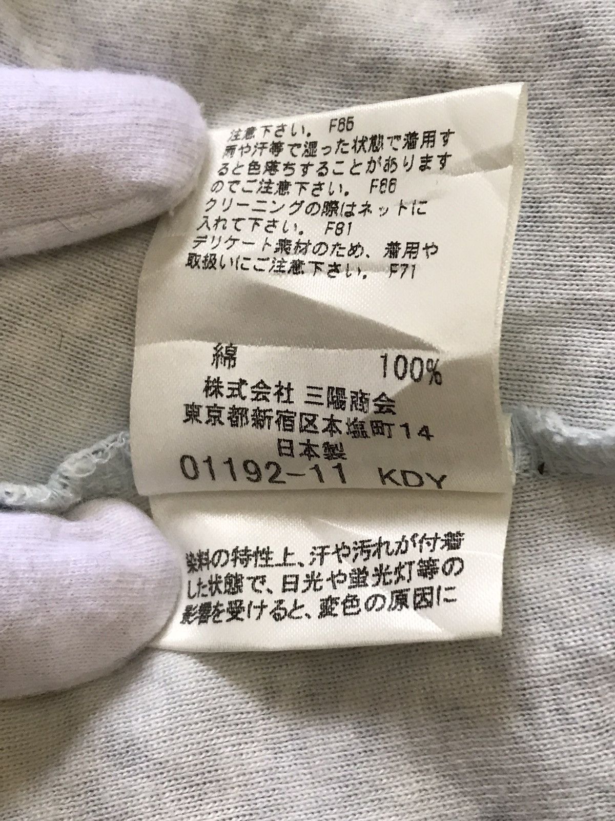 Burberry × Designer Burberry Blue Label Nova Check Sleeveless Blouse Size XS / US 0-2 / IT 36-38 - 5 Thumbnail