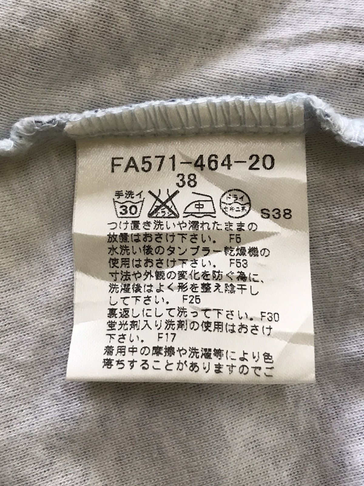 Burberry × Designer Burberry Blue Label Nova Check Sleeveless Blouse Size XS / US 0-2 / IT 36-38 - 4 Thumbnail