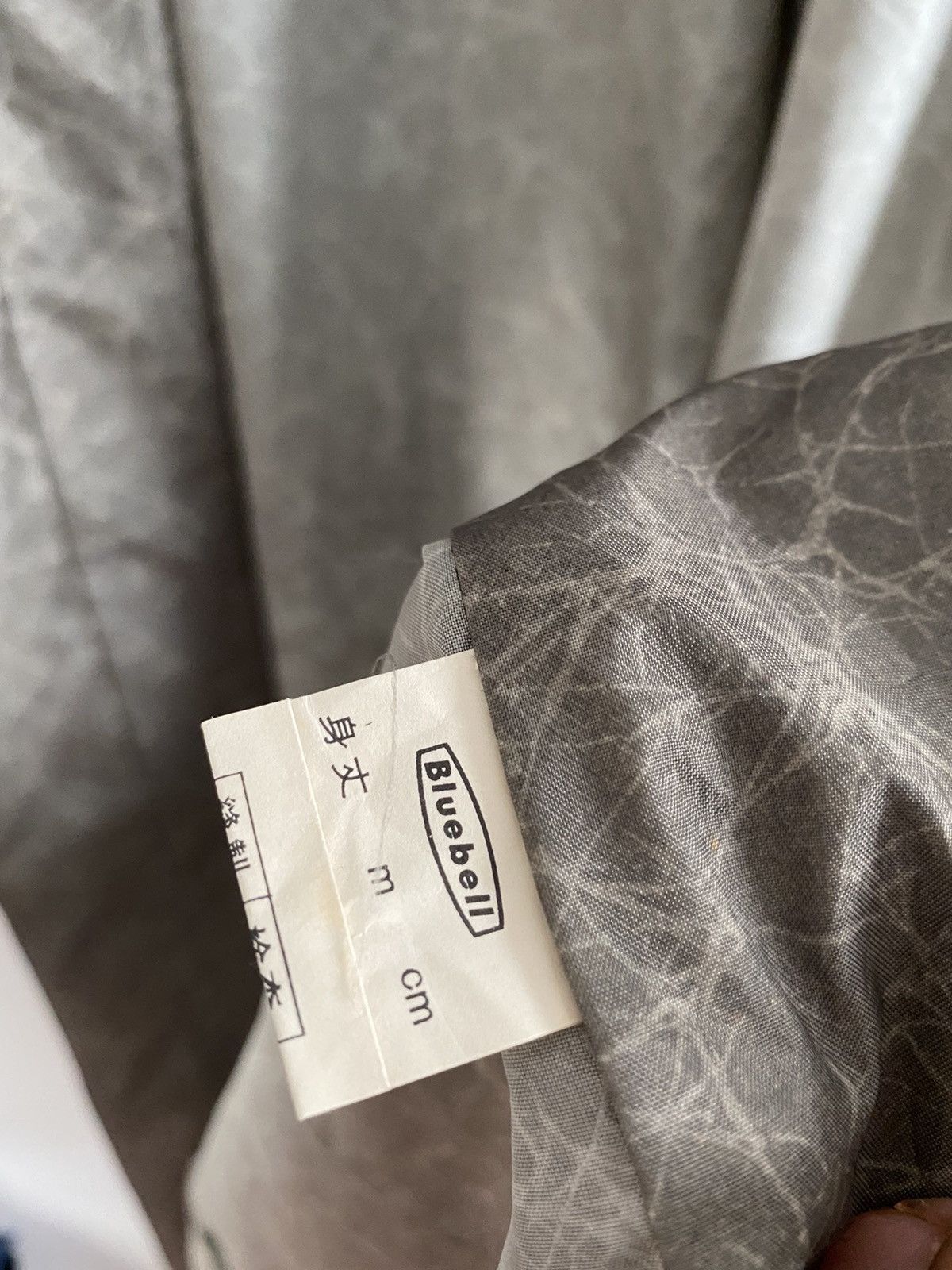 Dragonfly × Japanese Brand × Vintage 🇯🇵Kimono Cardigan Japanese tiger Tech Wear Trench Coat Size US XL / EU 56 / 4 - 5 Thumbnail