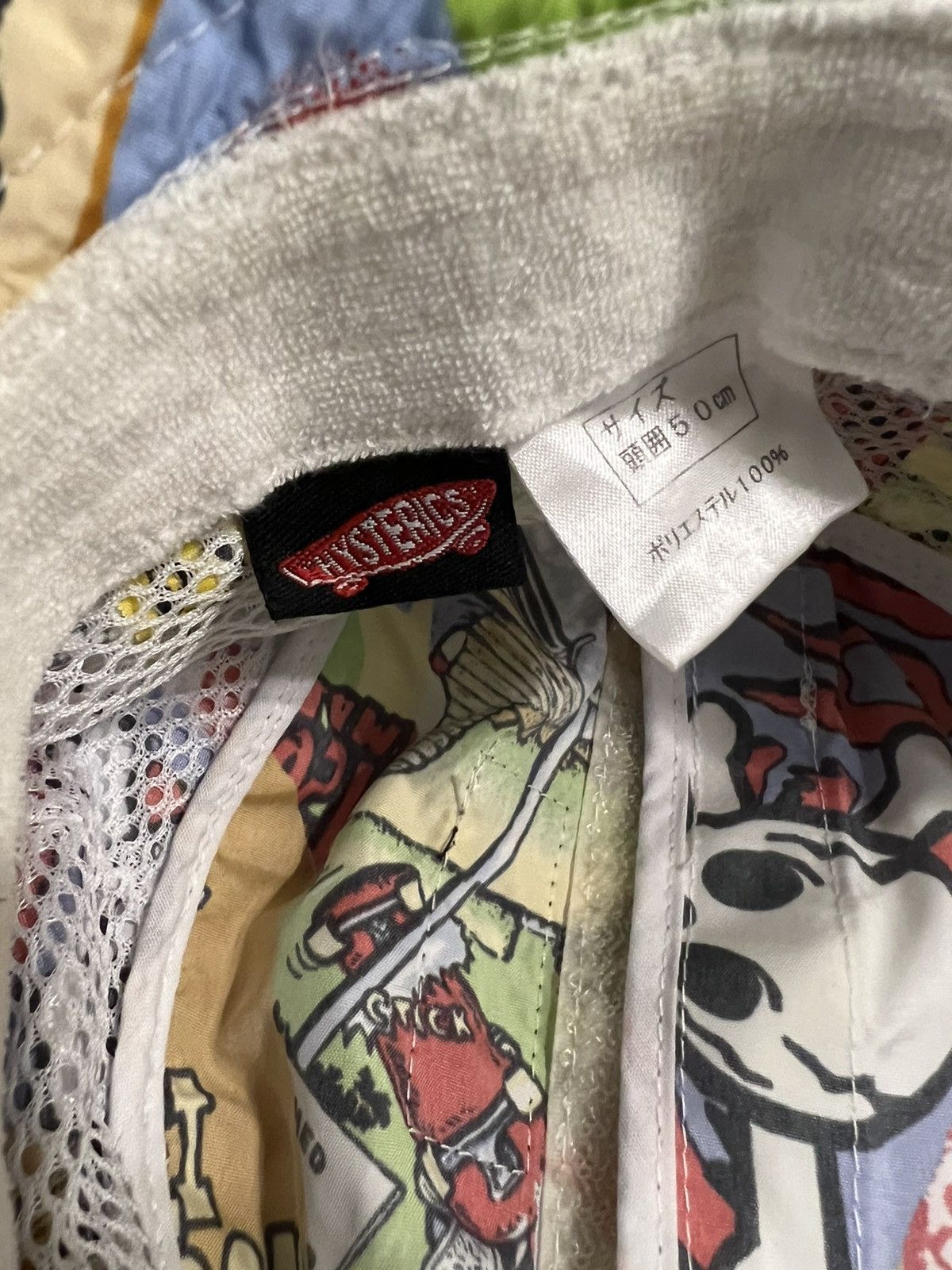 Hook-Ups × Hysteric Glamour Hysteric Glamour Multicolour Jacquard Print Skate Bucket Hat Size ONE SIZE - 9 Thumbnail