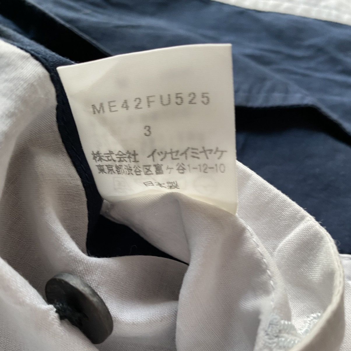 Issey Miyake SS 2004 Reversible Blazer Size US L / EU 52-54 / 3 - 8 Thumbnail