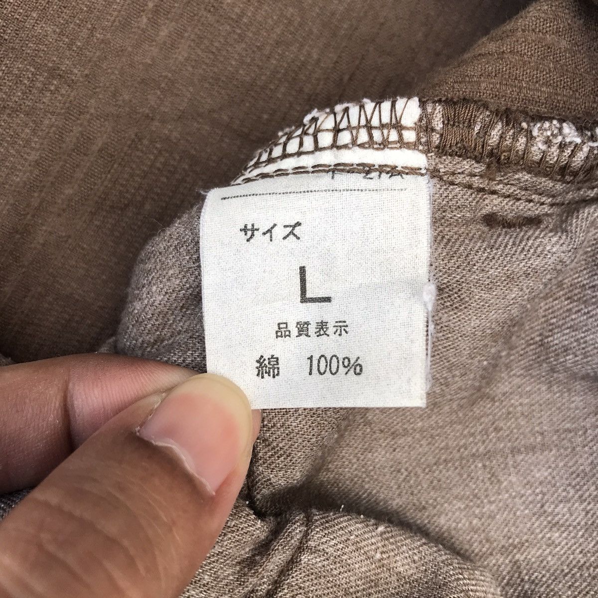 Beams Plus Vintage Beams Checkered Corduroy Pants Size US 32 / EU 48 - 11 Thumbnail