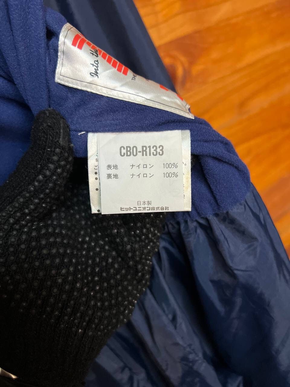 CB Sports VINTAGE OVERALLS CB SPORT Size US M / EU 48-50 / 2 - 23 Thumbnail