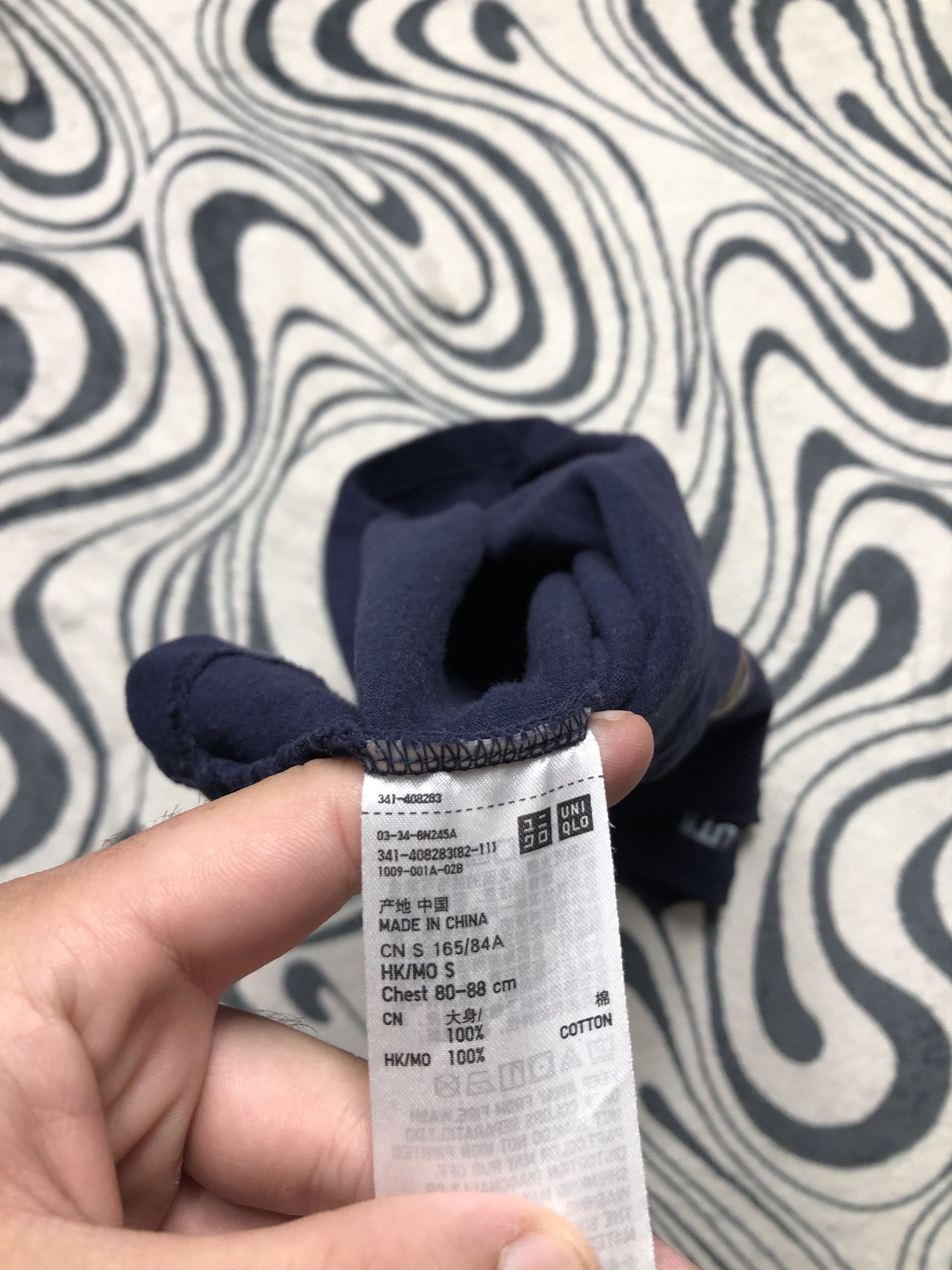 Japanese Brand × Uniqlo × Vintage Uniqlo UT x Hokusai Blue Graphic T-Shirt Tee Size US S / EU 44-46 / 1 - 4 Thumbnail