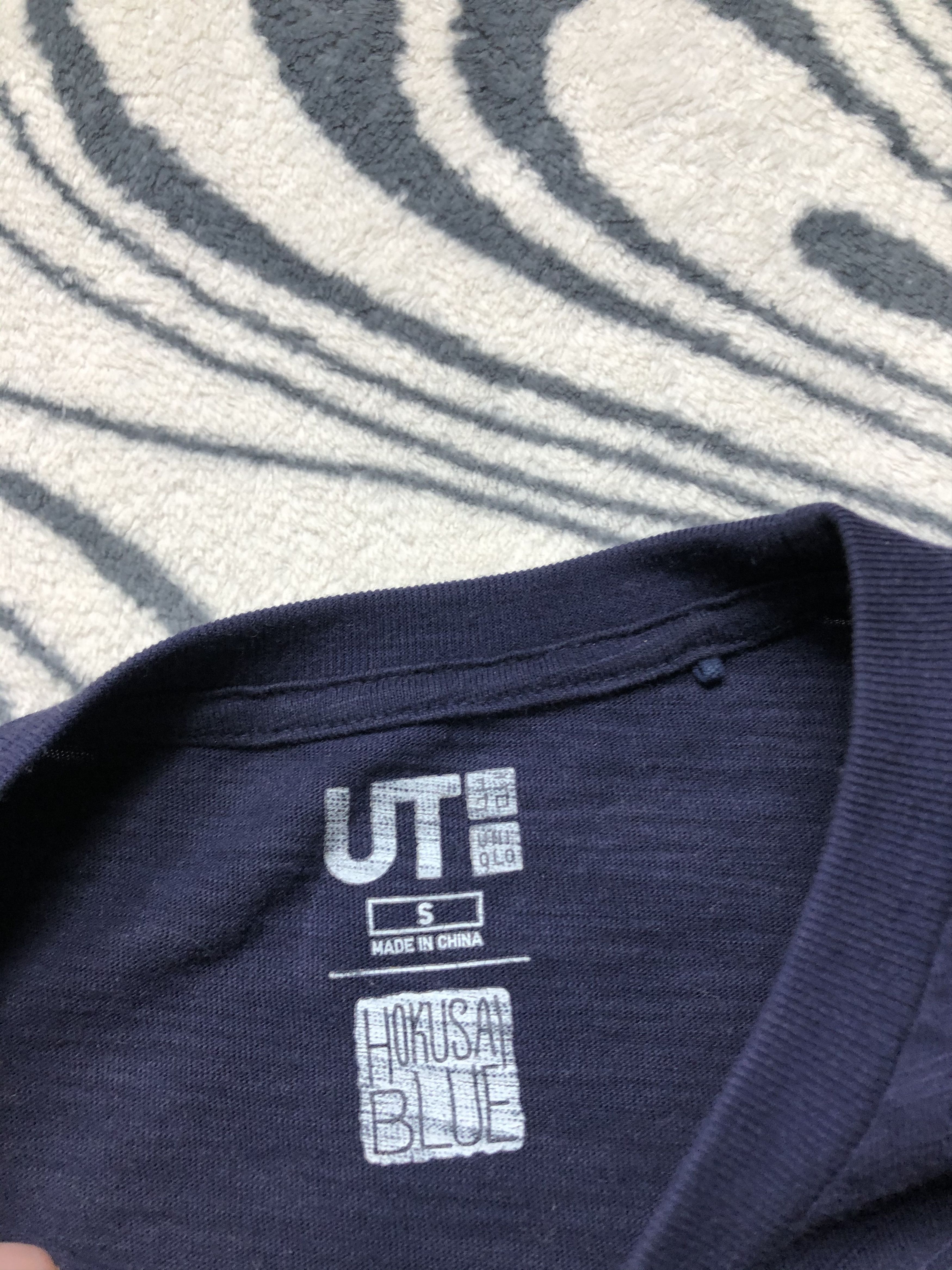 Japanese Brand × Uniqlo × Vintage Uniqlo UT x Hokusai Blue Graphic T-Shirt Tee Size US S / EU 44-46 / 1 - 3 Thumbnail