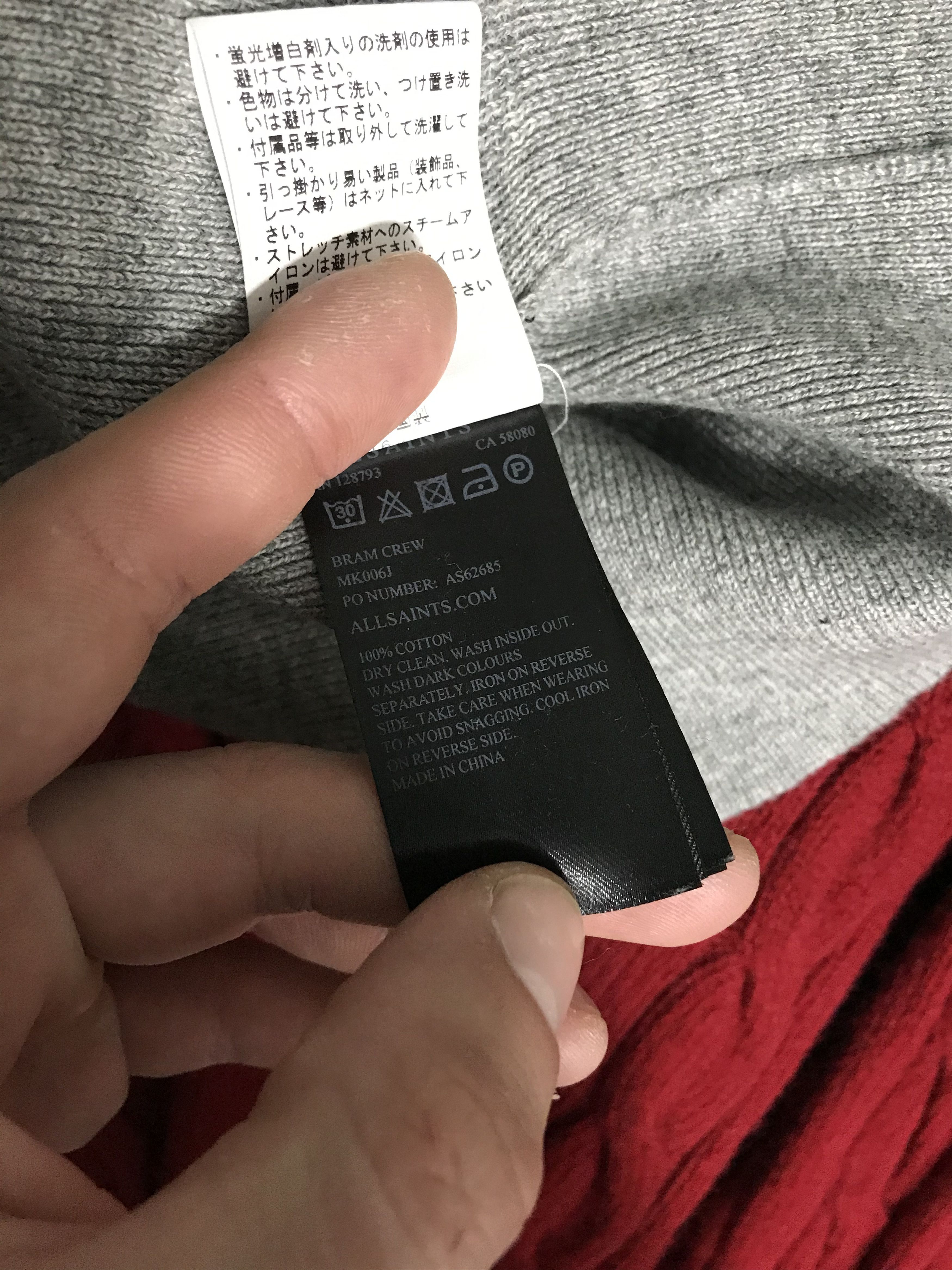 Allsaints Allsaints Mens Ribbed Crew Neck Sweater Size US S / EU 44-46 / 1 - 6 Thumbnail