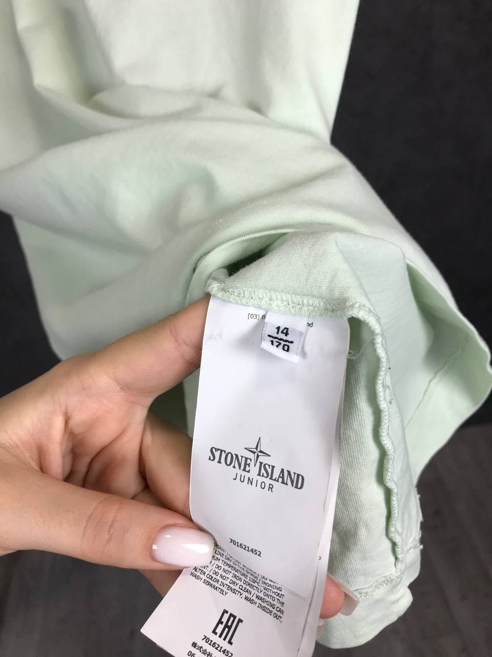 Other Stone Island luxury casual streetwear tee Size US S / EU 44-46 / 1 - 6 Thumbnail