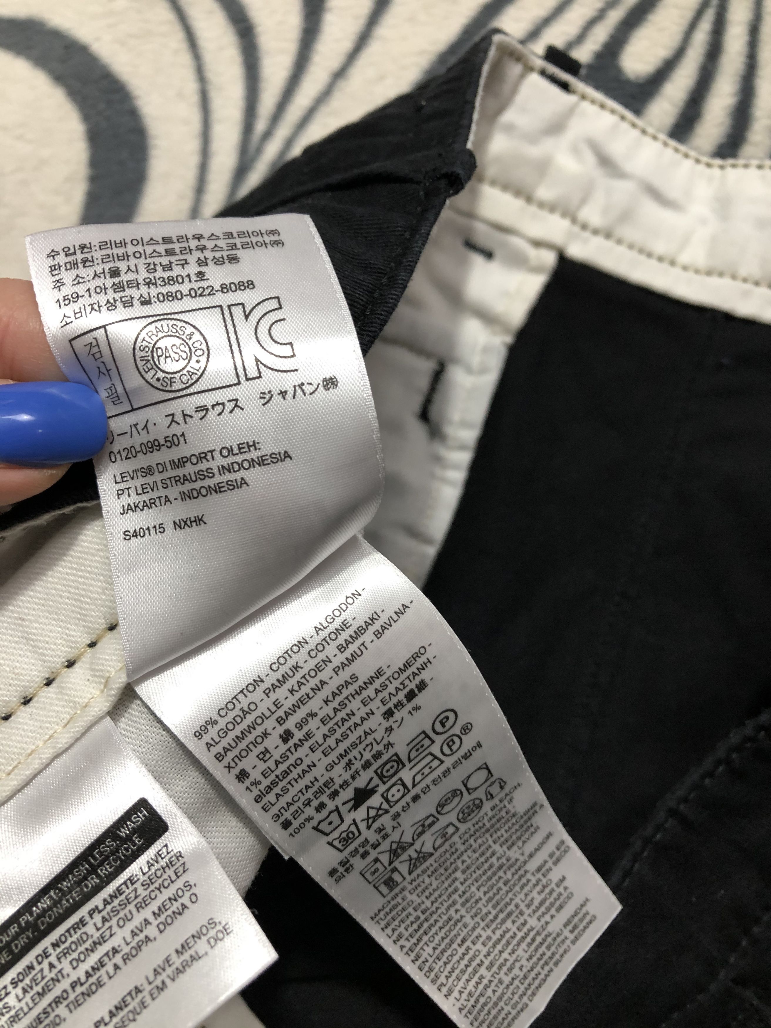 Levi's Levis Vintage Mens Jogger Pants Size US 34 / EU 50 - 9 Thumbnail