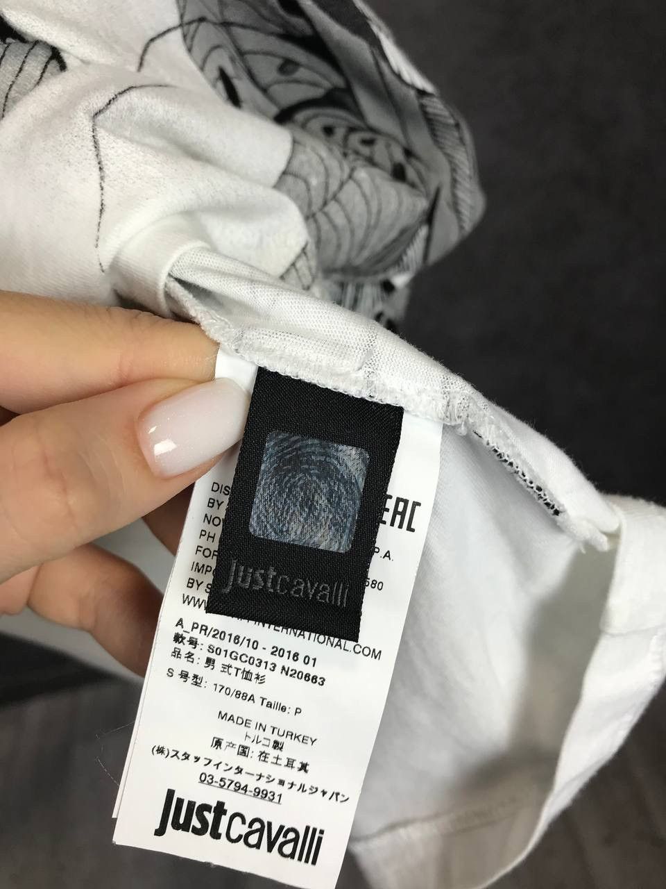 Designer × Just Cavalli Just Cavalli designer luxury art tee Size US S / EU 44-46 / 1 - 5 Thumbnail
