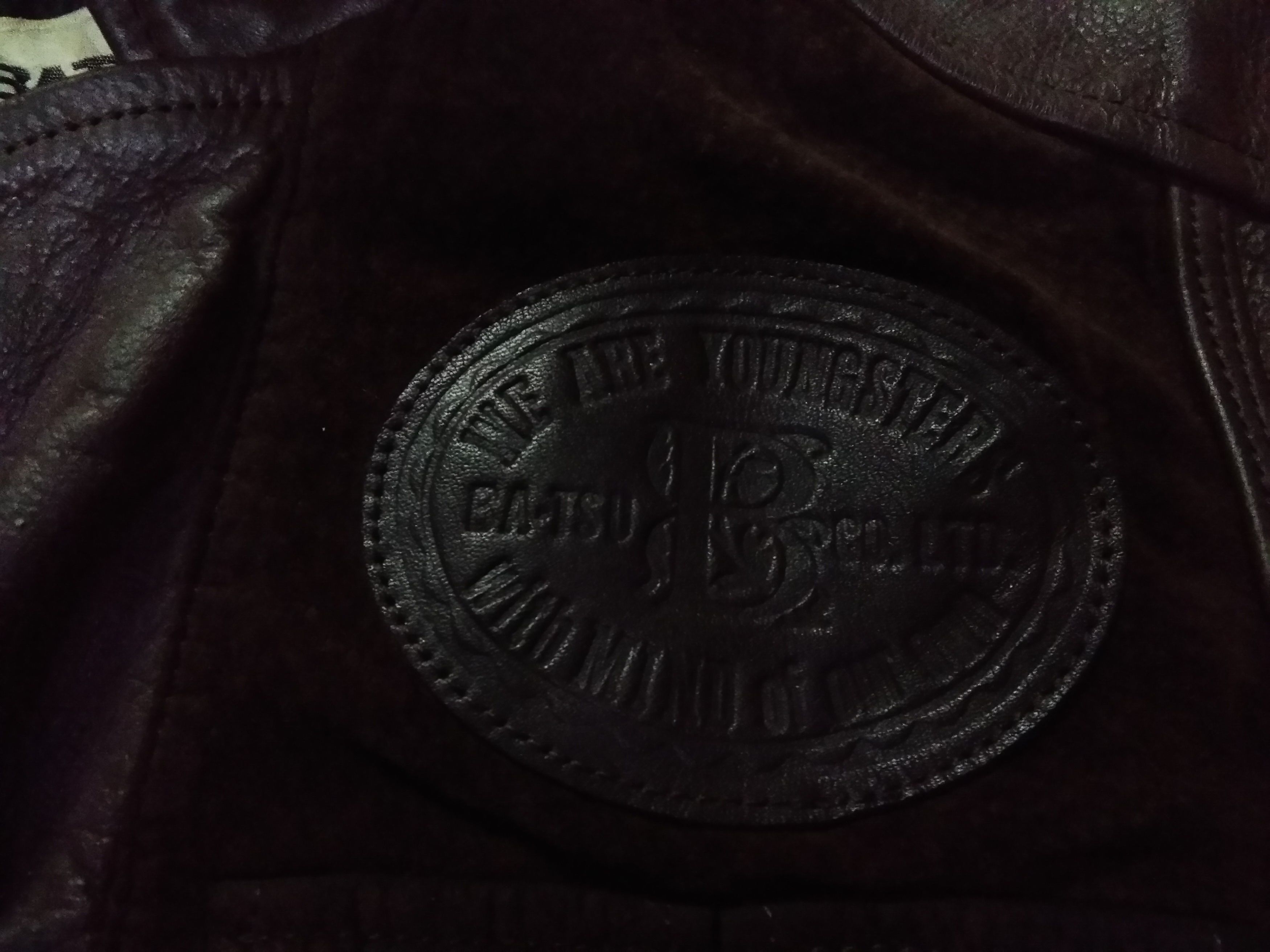 Japanese Brand Vintage Japanese Brand BA-TSU Leather Jacket Size US L / EU 52-54 / 3 - 7 Preview