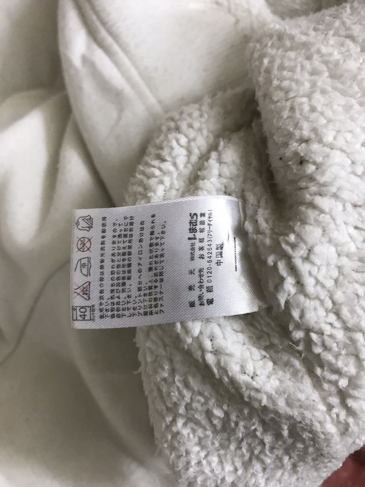 Designer × Japanese Brand SORRIDERE hoodies chrome heart design Size US L / EU 52-54 / 3 - 12 Thumbnail