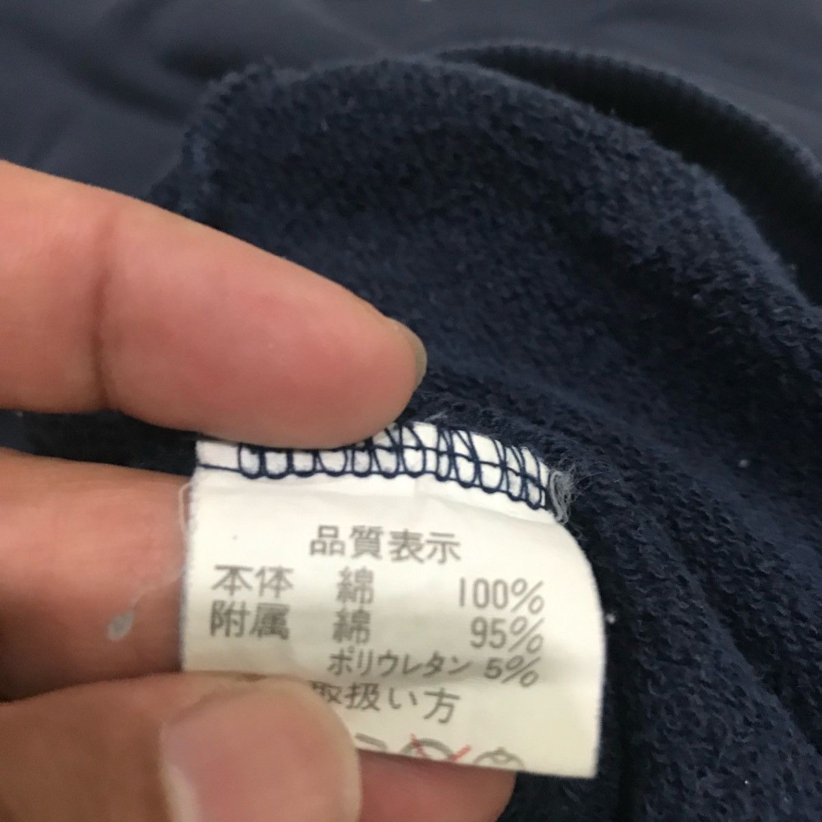 Japanese Brand × Vintage POLO CLUB Vintage Sweatshirt Small Logo Size L Size US L / EU 52-54 / 3 - 8 Thumbnail