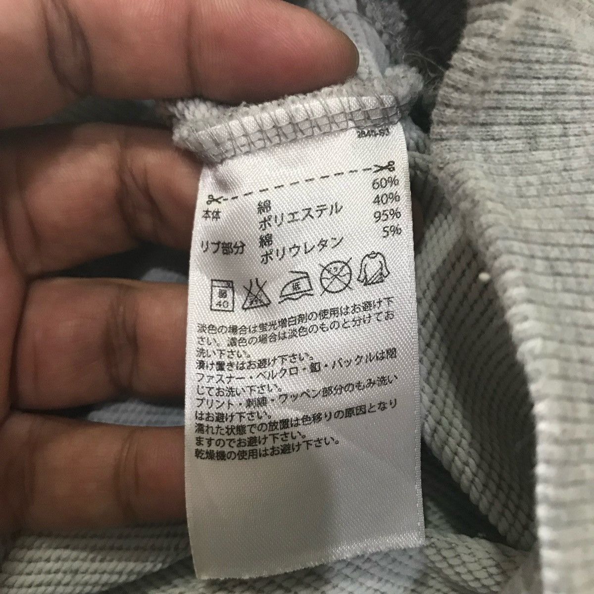 Adidas ADIDAS Sweatshirts Small Logo Size L Size US L / EU 52-54 / 3 - 8 Thumbnail
