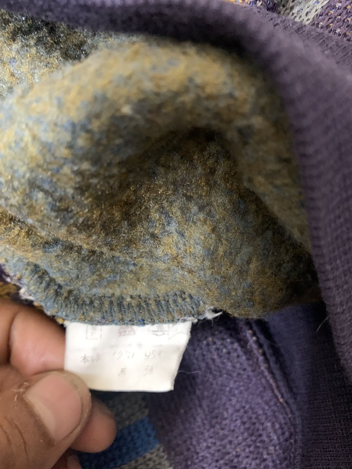 Japanese Brand Bush Hill Knitwear Size US S / EU 44-46 / 1 - 6 Thumbnail