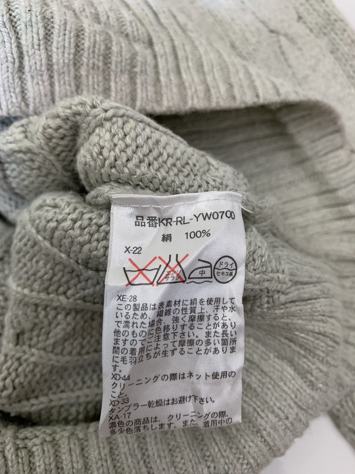 Polo Ralph Lauren Vintage Polo Ralph Lauren Kurt Cobain 100% Silk Knitwear Size US M / EU 48-50 / 2 - 6 Thumbnail