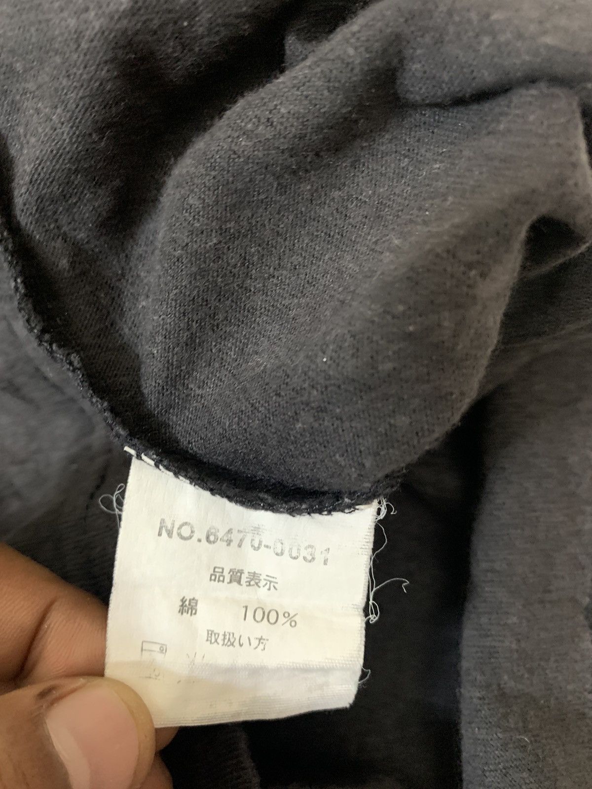 Airwalk Airwalk Poem Tshirt Size US L / EU 52-54 / 3 - 6 Thumbnail