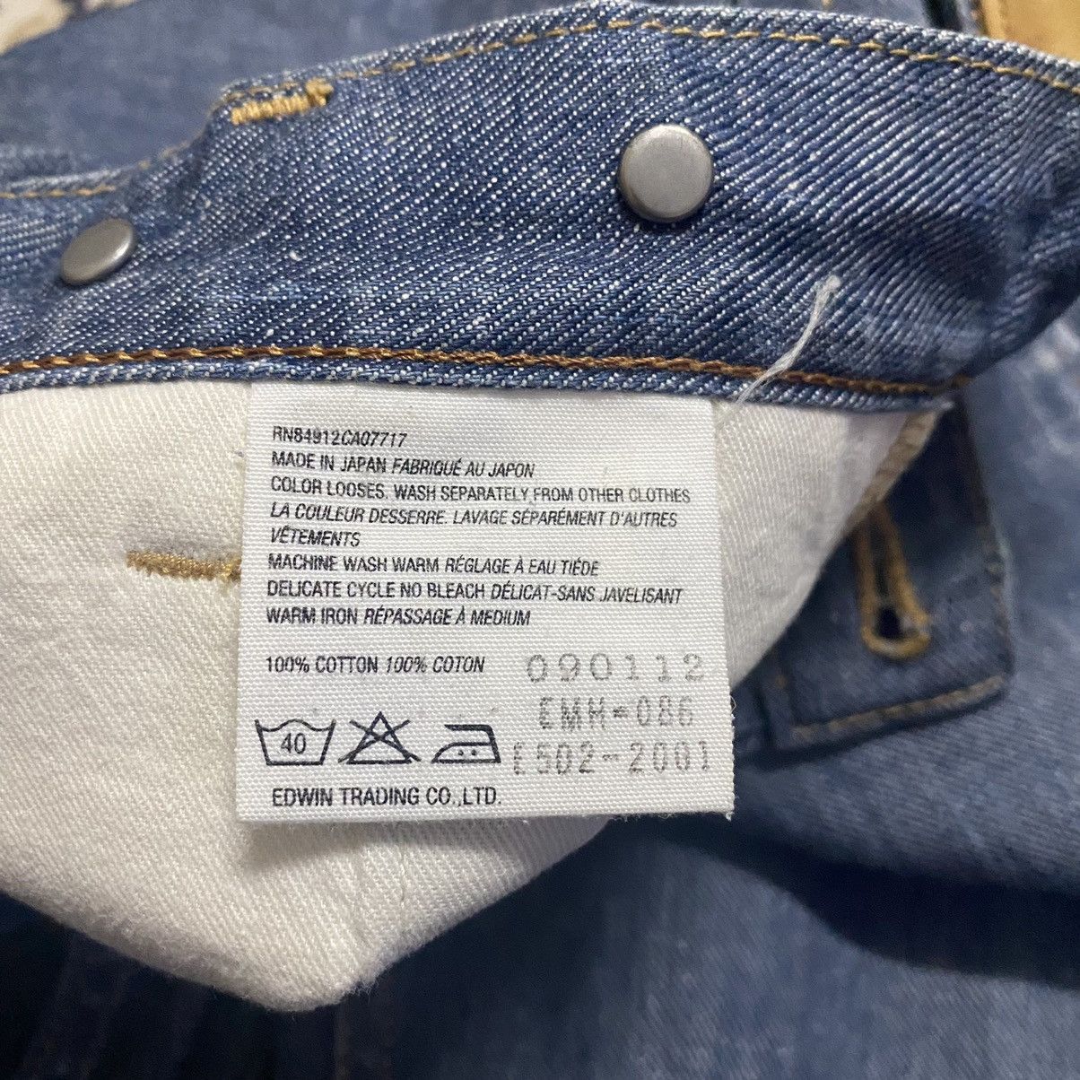 Margaret Howell Margaret Howell Denim Jeans Size 29" - 16 Thumbnail