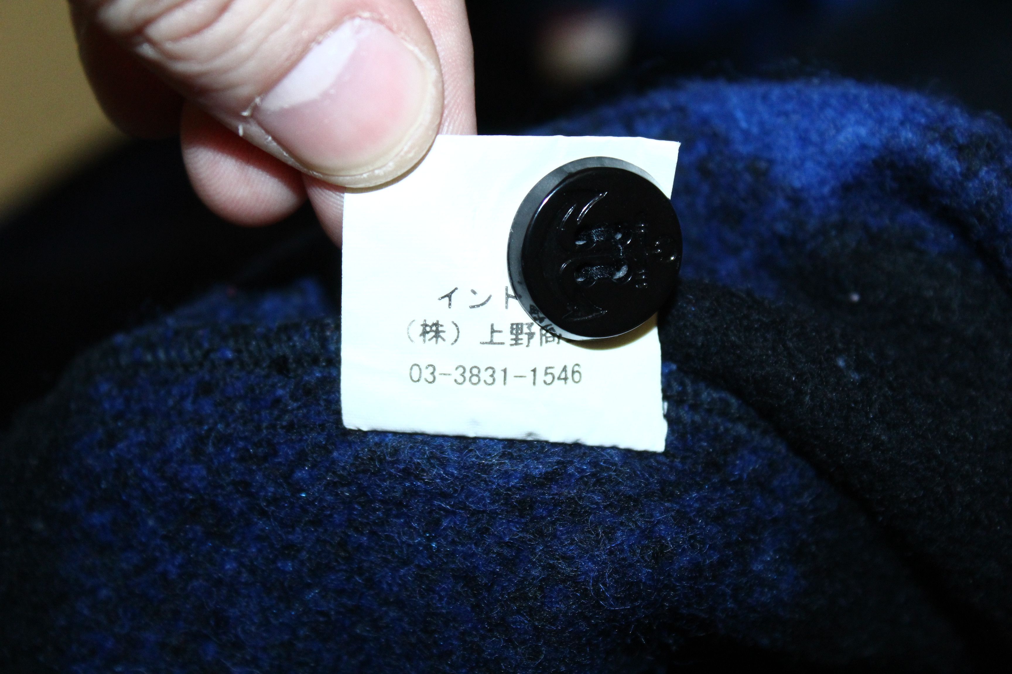 PPFM 💥PRMS SPECIALIIZED WEAR Brush Wool Overshirt Jacket Size US M / EU 48-50 / 2 - 7 Thumbnail