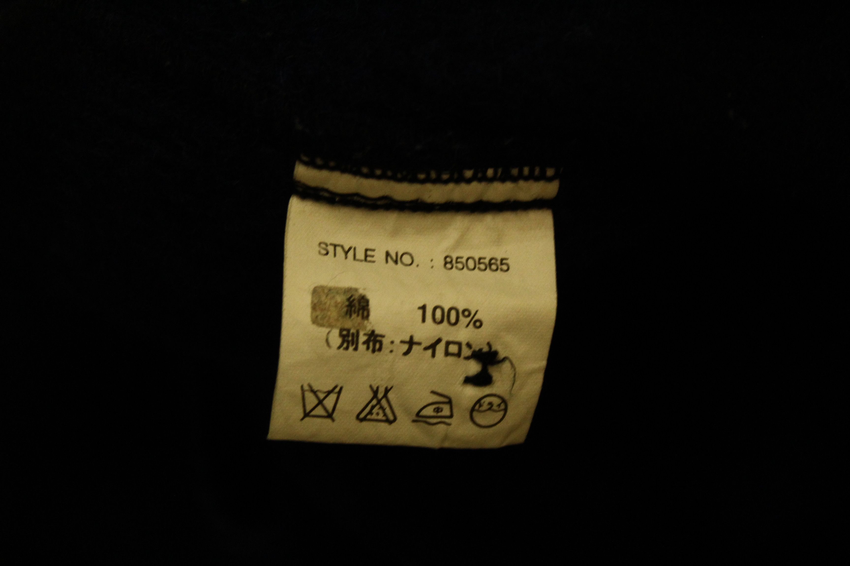 PPFM 💥PRMS SPECIALIIZED WEAR Brush Wool Overshirt Jacket Size US M / EU 48-50 / 2 - 8 Thumbnail