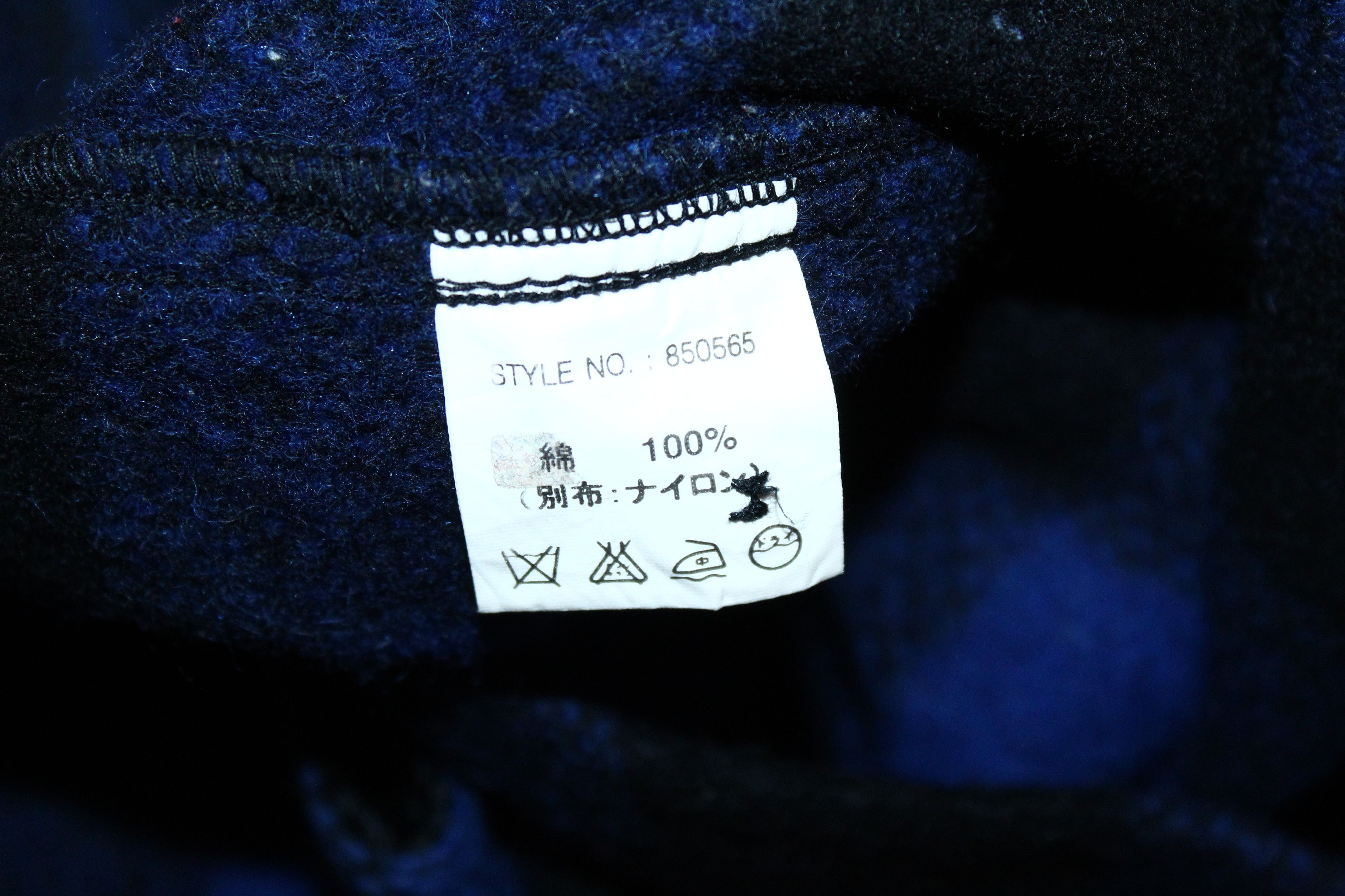 PPFM 💥PRMS SPECIALIIZED WEAR Brush Wool Overshirt Jacket Size US M / EU 48-50 / 2 - 6 Thumbnail