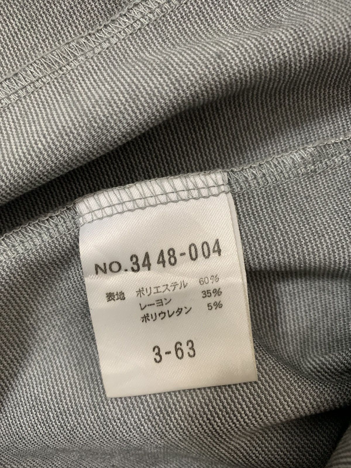 Schlussel Schlussel Jacket Size US M / EU 48-50 / 2 - 6 Thumbnail