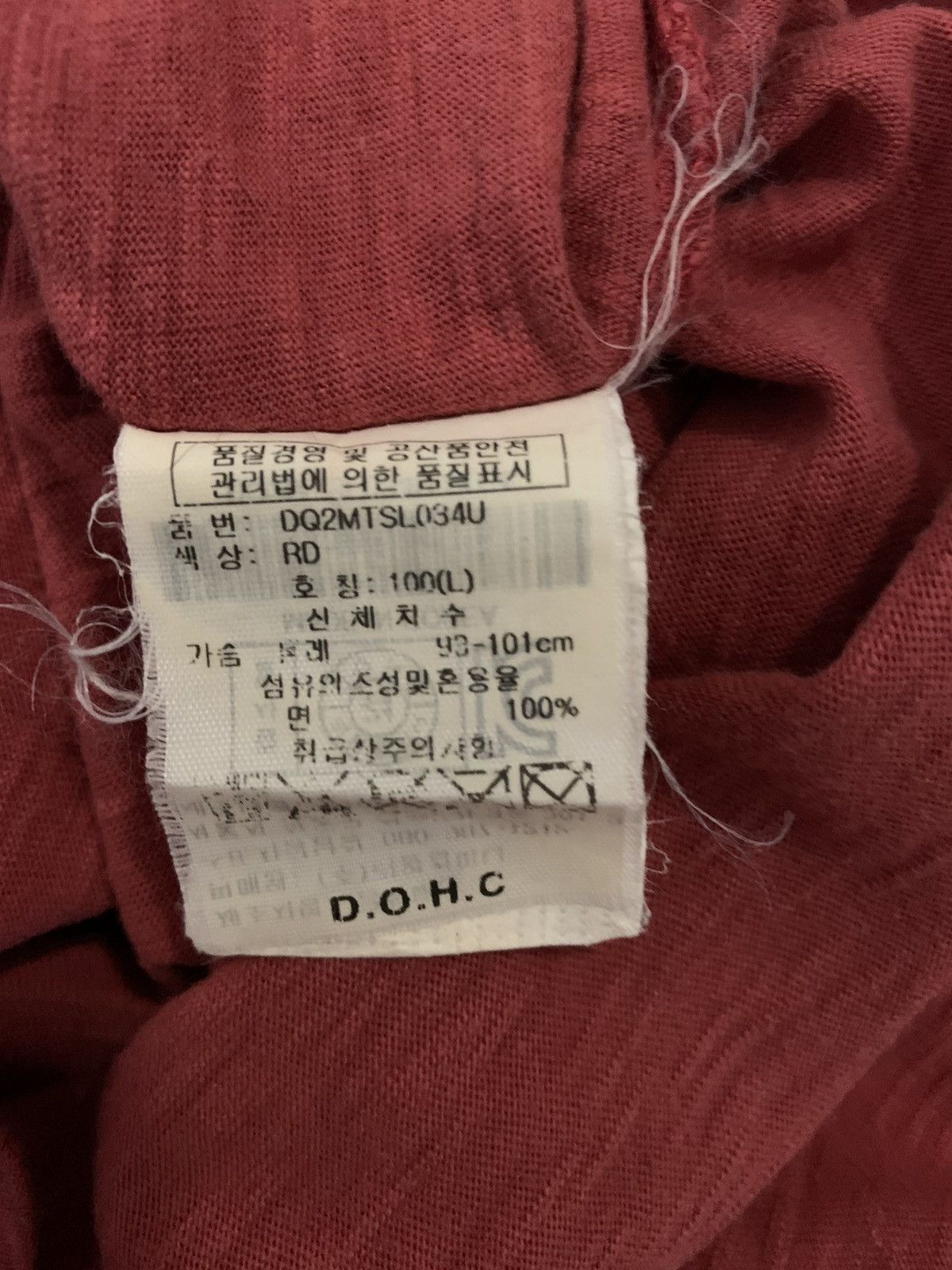 Sports Specialties Vintage DOhc Revolution Tshirt Size US L / EU 52-54 / 3 - 10 Thumbnail