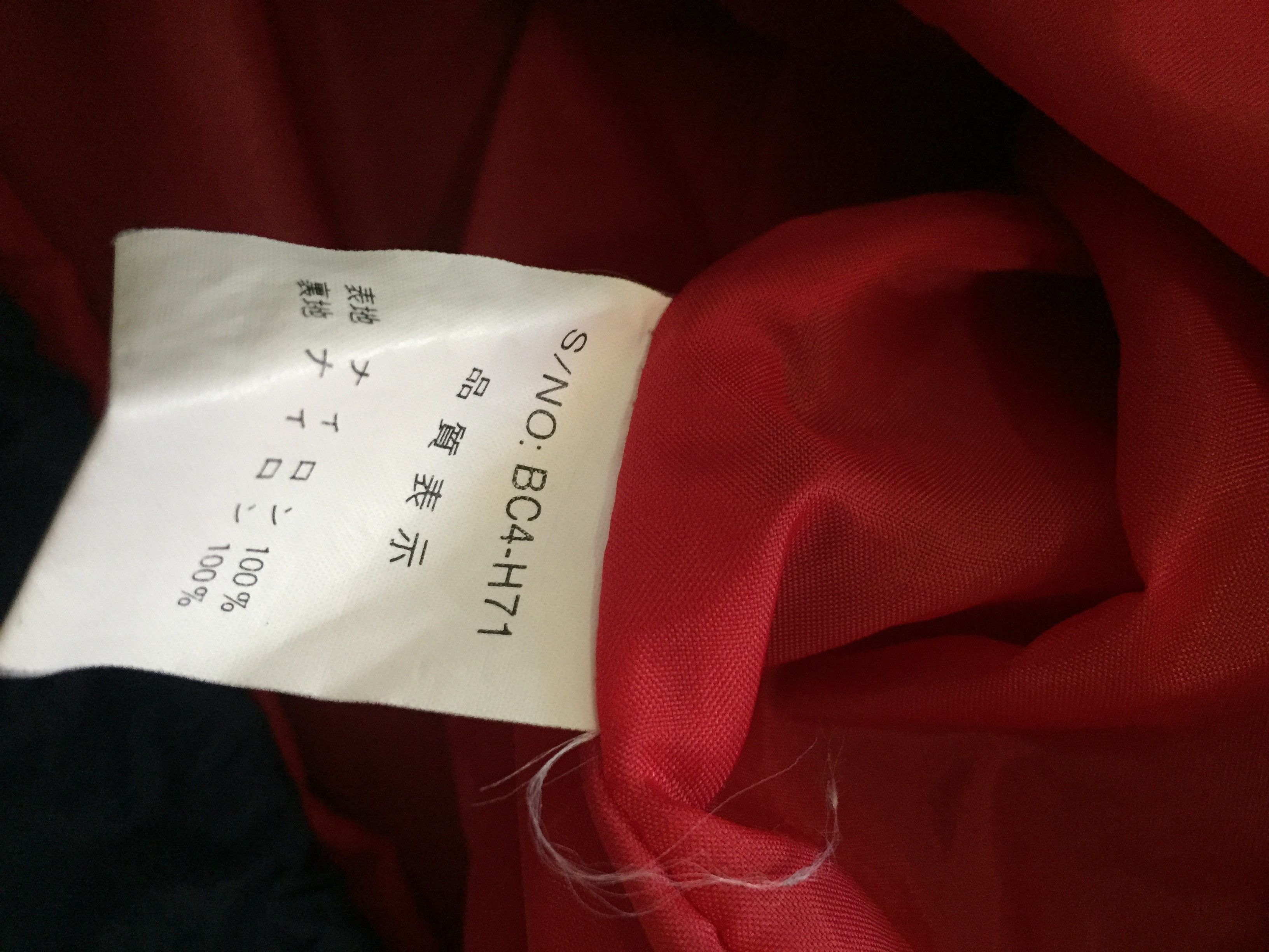 Other Gerry Cosby Windbreaker Jacket Size US L / EU 52-54 / 3 - 13 Thumbnail
