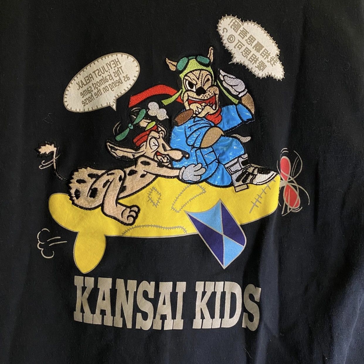 Kansai Yamamoto × Vintage VINTAGE RARE‼️Kansai Kids For Men Zipper Sweaters Size US L / EU 52-54 / 3 - 3 Thumbnail
