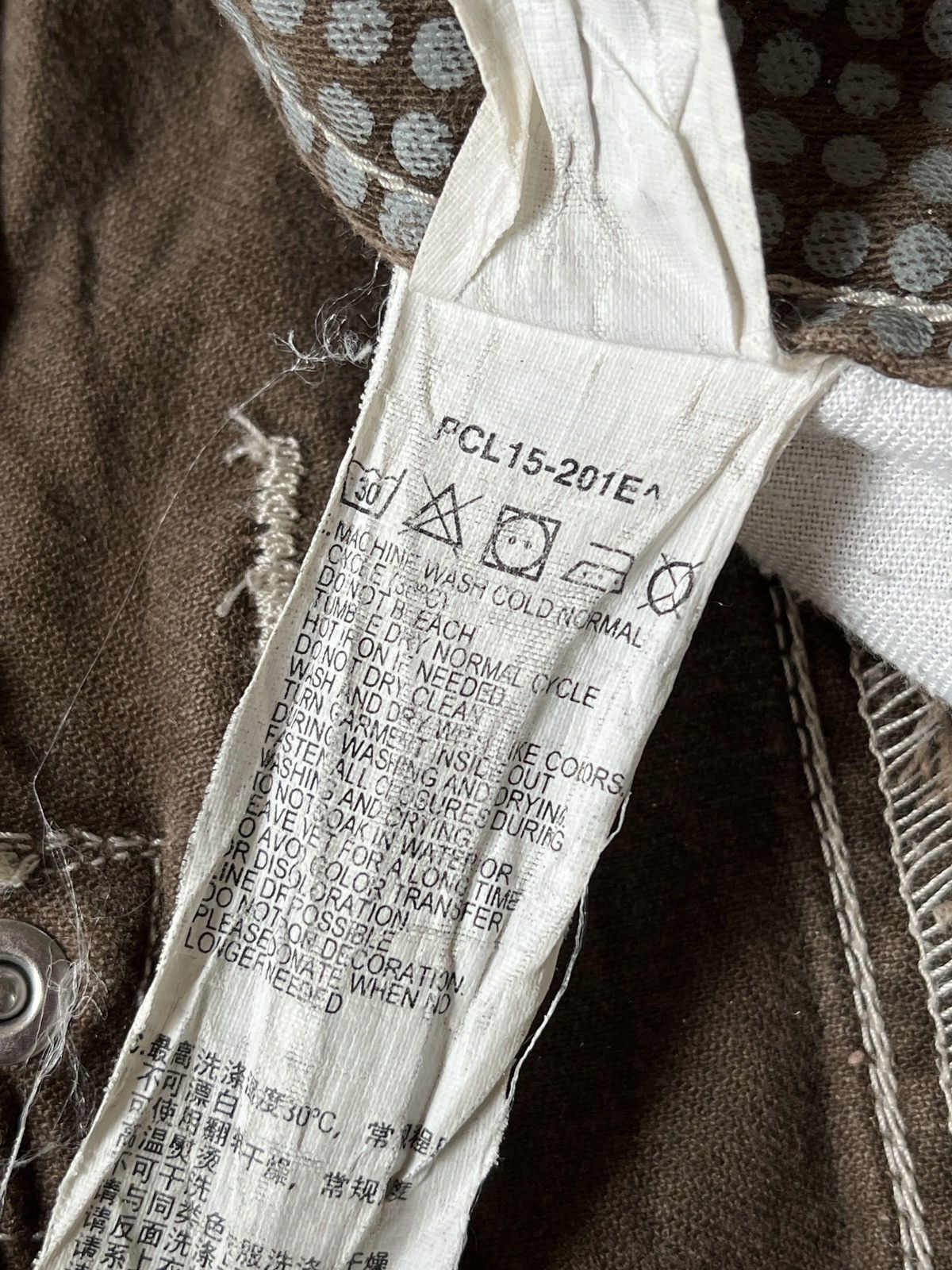 Levi's × Levi's Made & Crafted × Vintage VINTAGE LEVIS 523 SUPER RARE DESIGN Size US 30 / EU 46 - 4 Thumbnail