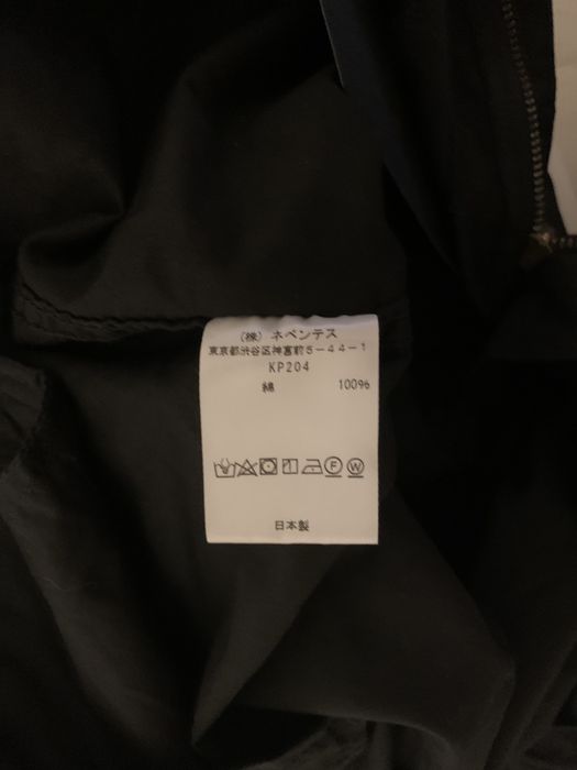 Needles Black Needles HD BDU Pant Grailed