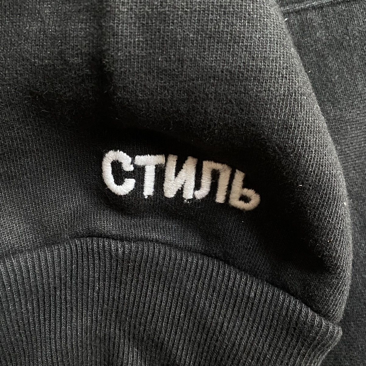 Heron Preston SS18 Packing Tape Hoodie Size US L / EU 52-54 / 3 - 3 Thumbnail