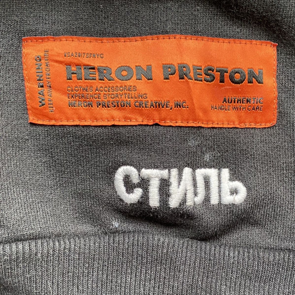 Heron Preston SS18 Packing Tape Hoodie Size US L / EU 52-54 / 3 - 6 Thumbnail