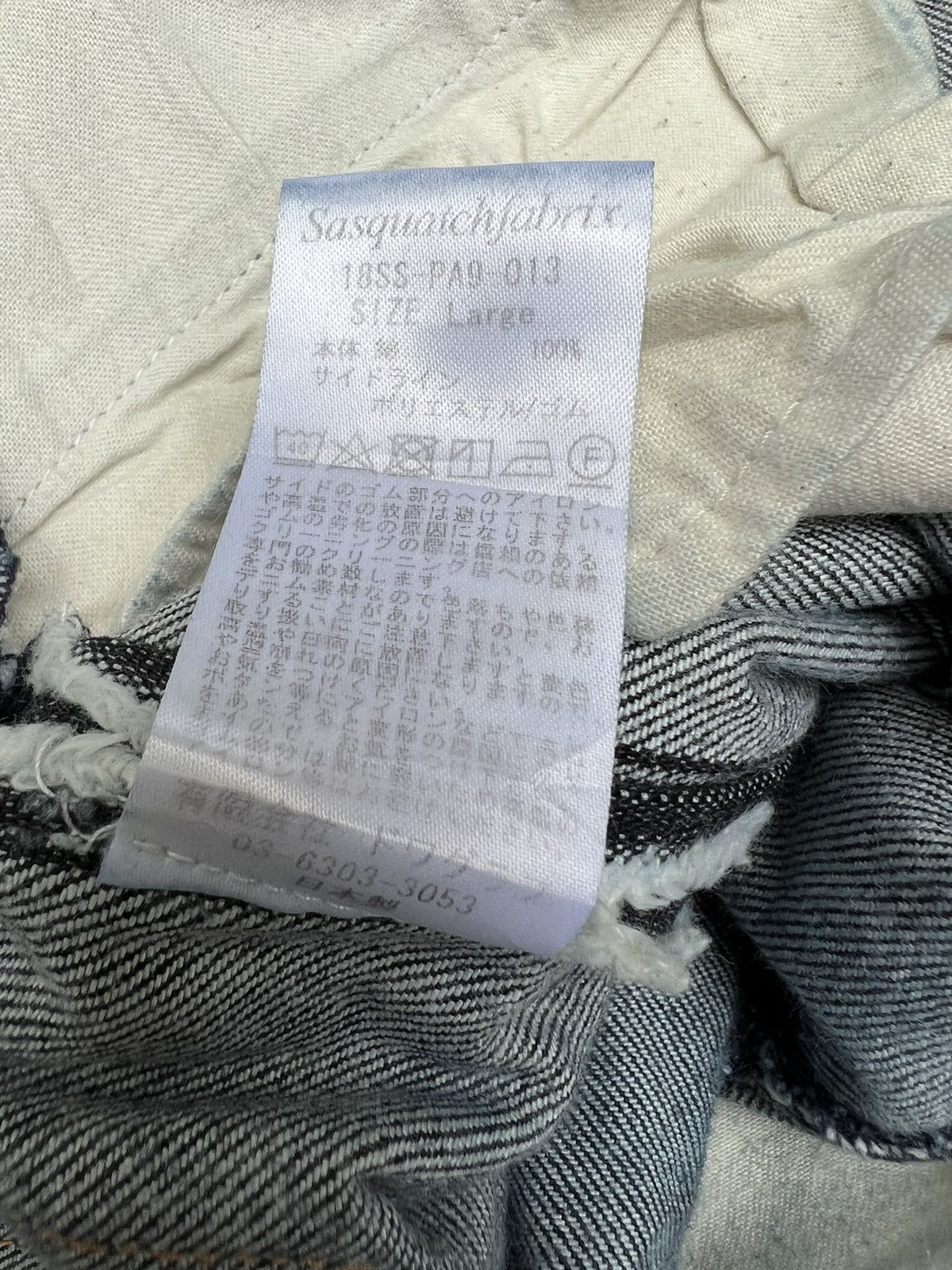 Sasquatchfabrix Sasquatchfabrix Japan Side Tape Cropped Denim Jeans Size US 32 / EU 48 - 24 Thumbnail