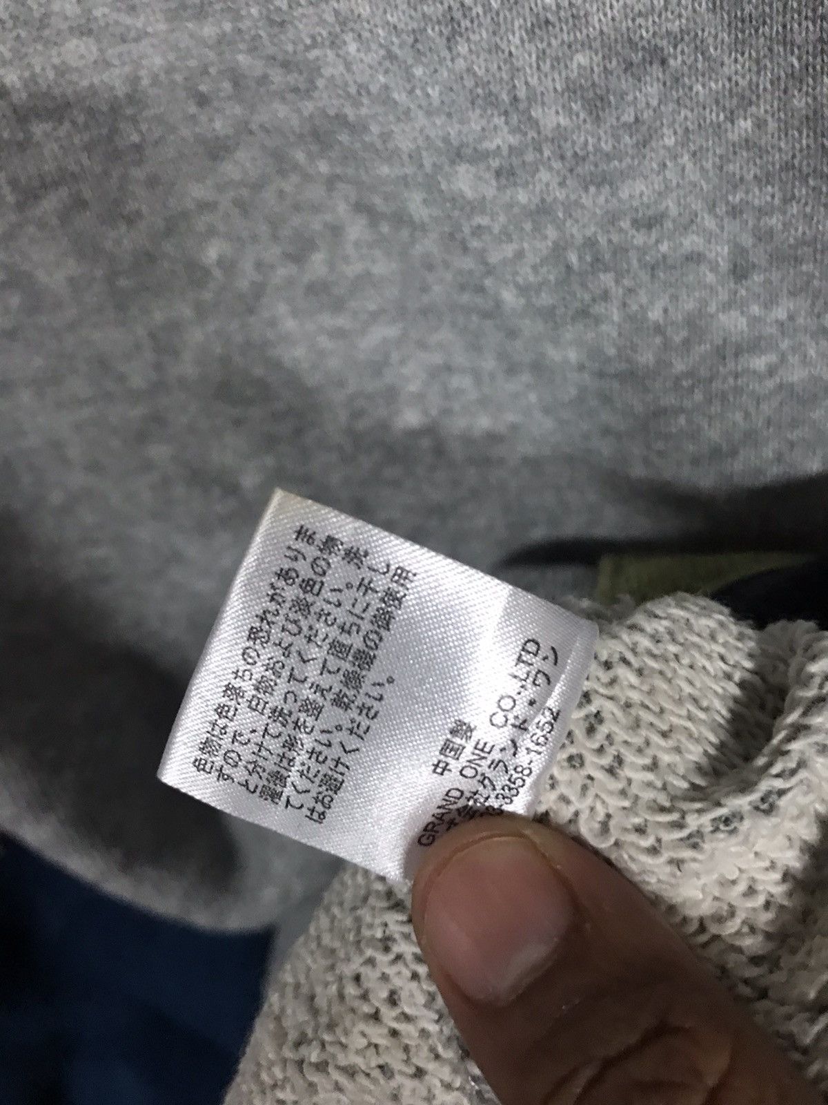 The Unbranded Brand Gym Master Sweatshirt Pullover Size US M / EU 48-50 / 2 - 5 Thumbnail