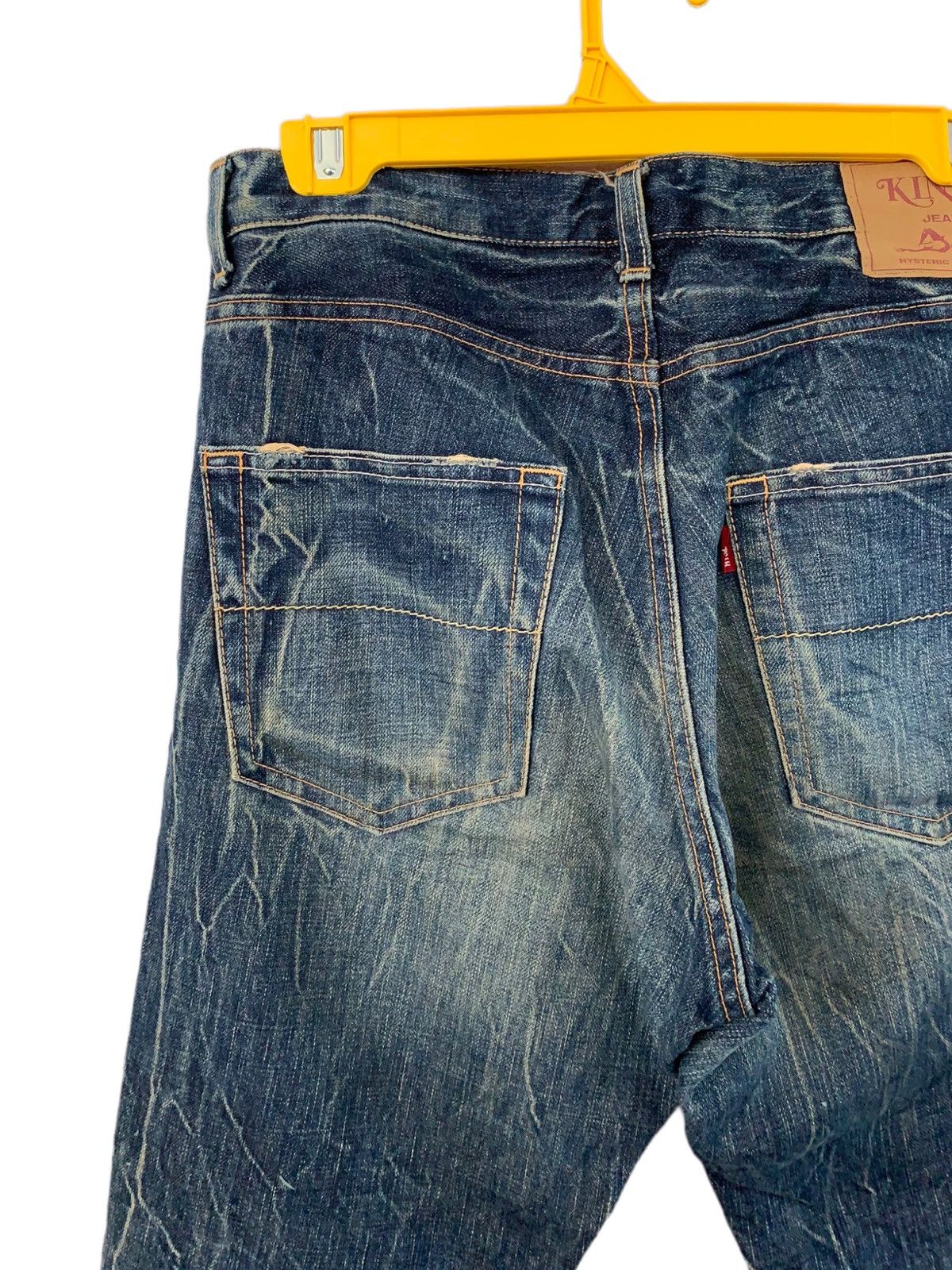 Designer × Hysteric Glamour × Japanese Brand RARE HYSTERIC GLAMOUR KINKY JEANS JAPANESE BRAND DENIM Size US 30 / EU 46 - 6 Thumbnail