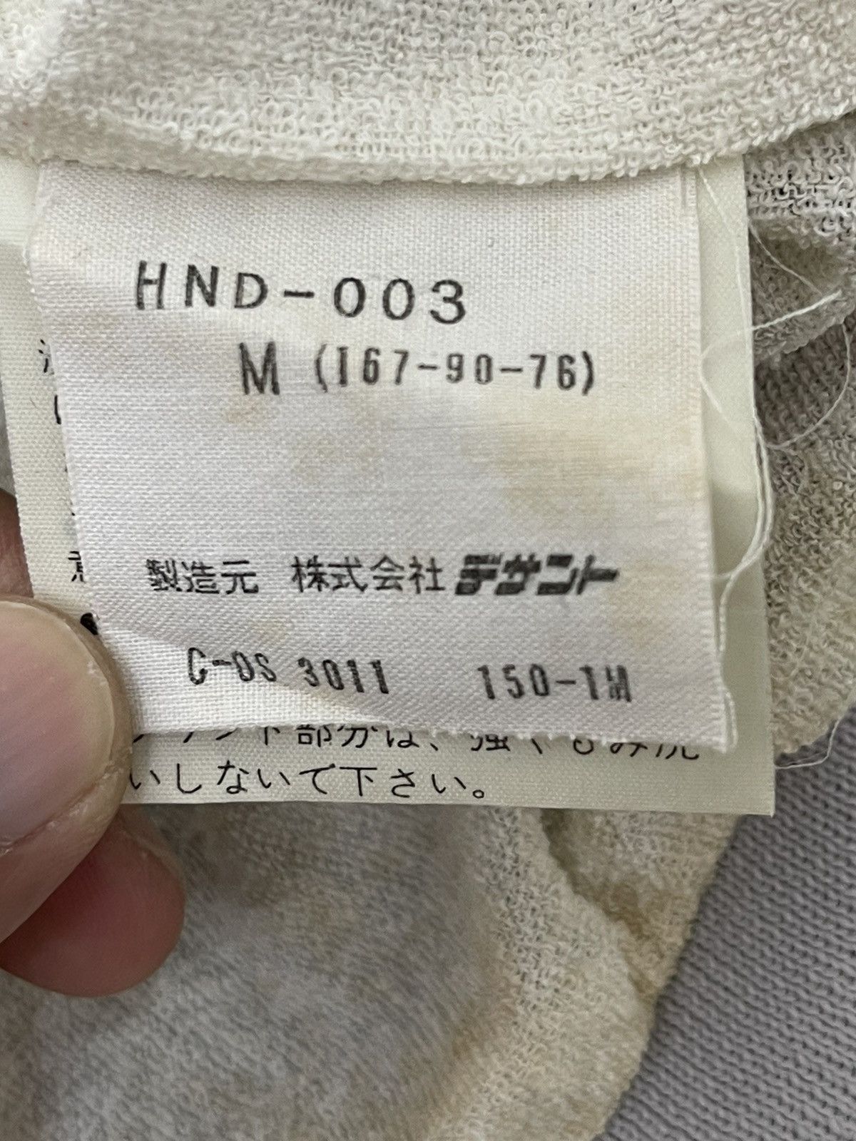 Sports Specialties Rare 80s Honda CBX Motor Jacket Thin Nylon 3🟩8 Size US L / EU 52-54 / 3 - 21 Thumbnail