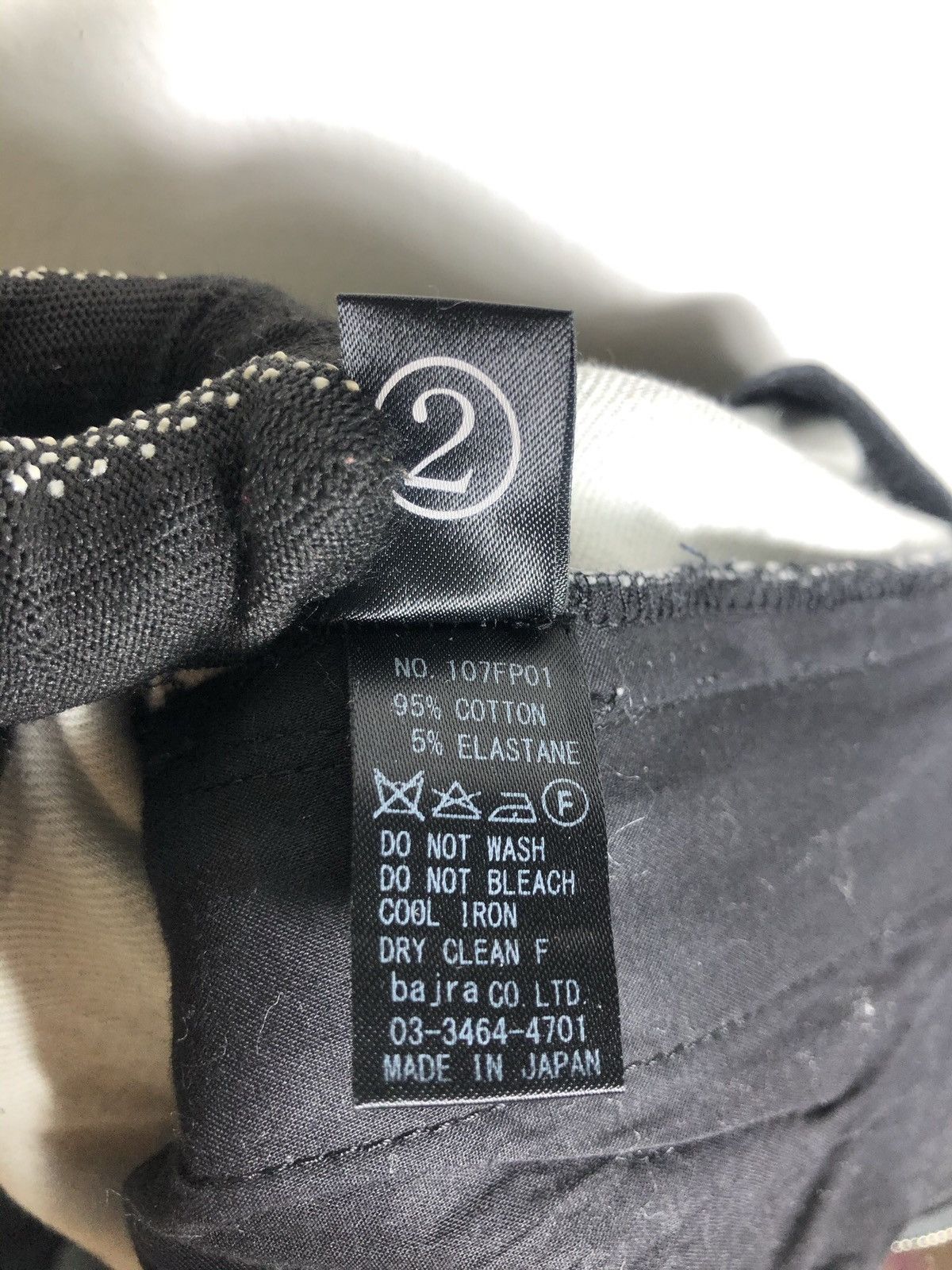 Bajra × Beauty Beast × Japanese Brand Japanese Brand Bajra made in Japan elastic skinny pant Size US 31 - 12 Thumbnail