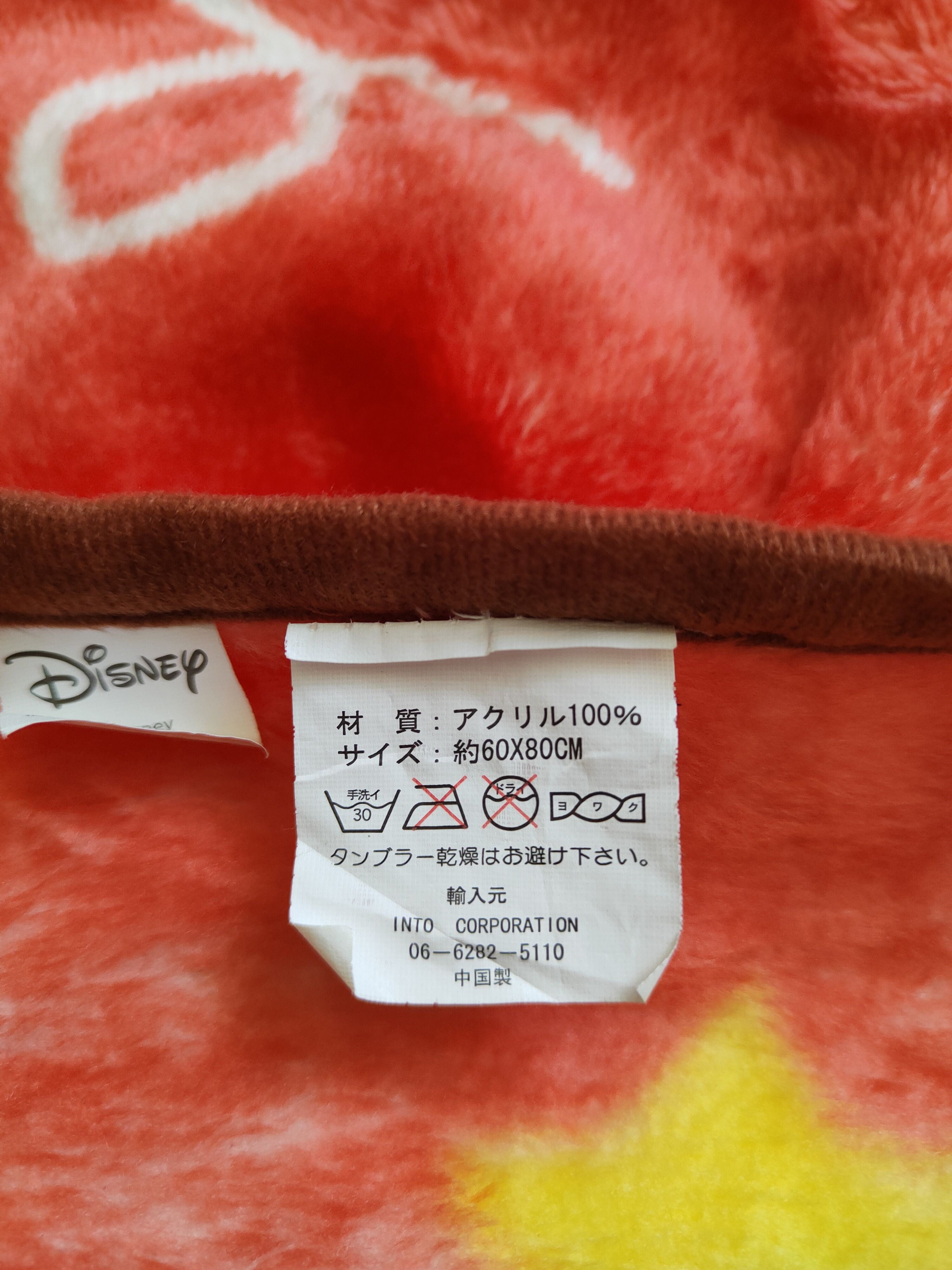 Disney × Mickey Mouse × Vintage Disney-Minnie Mouse fleece Red Vests #S400 Size XL / US 12-14 / IT 48-50 - 5 Thumbnail