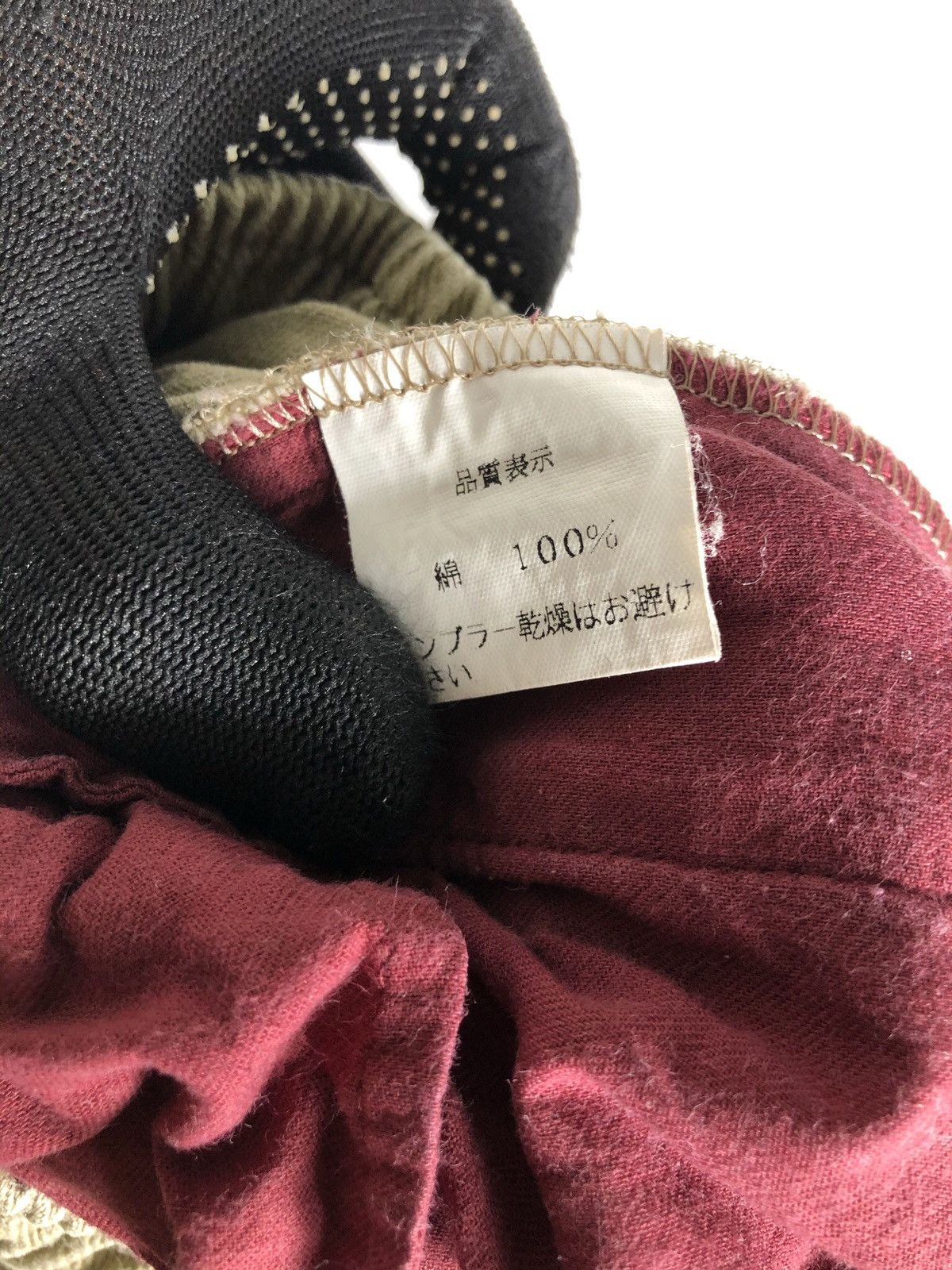20471120 × If Six Was Nine × Japanese Brand Japanese Brand Designer Made in Japan art Pants Size US 32 / EU 48 - 9 Thumbnail