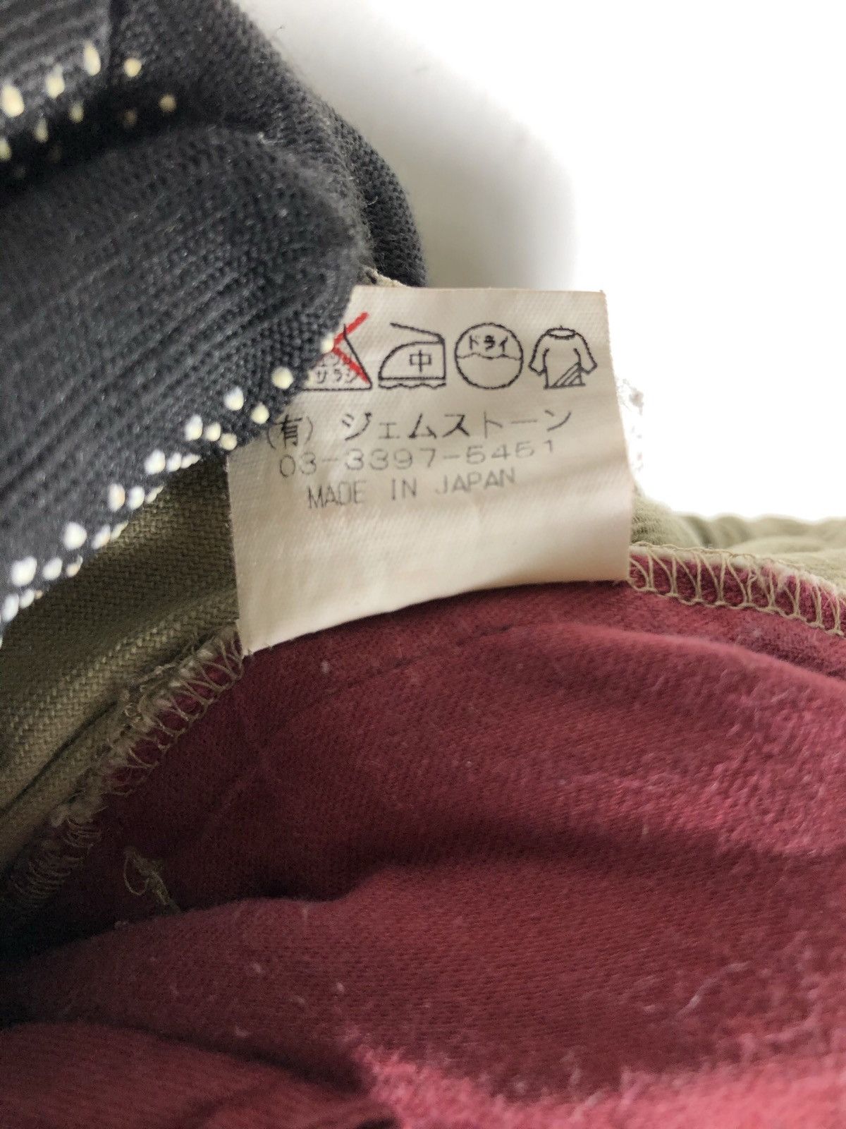 20471120 × If Six Was Nine × Japanese Brand Japanese Brand Designer Made in Japan art Pants Size US 32 / EU 48 - 10 Thumbnail