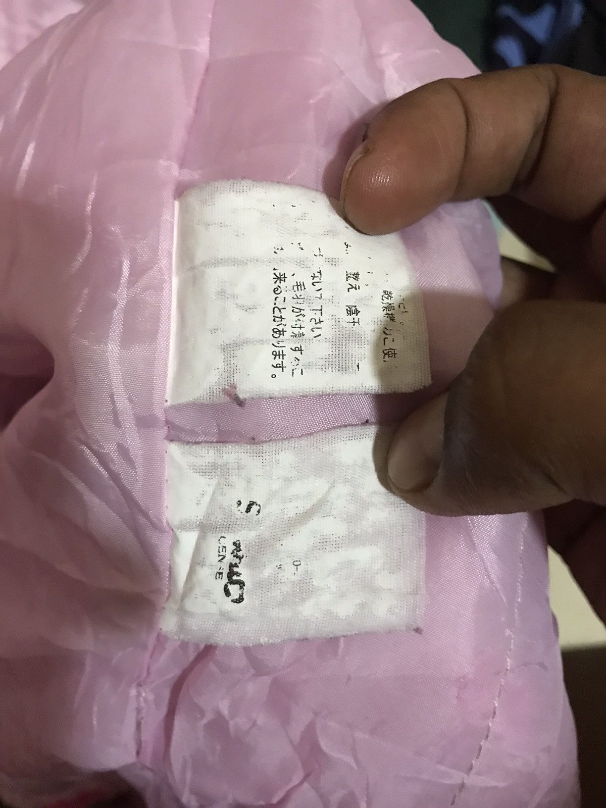 Japanese Brand DOPE🔥 Sanrio Hello Kitty Pinky Love Kimono Size US L / EU 52-54 / 3 - 12 Thumbnail