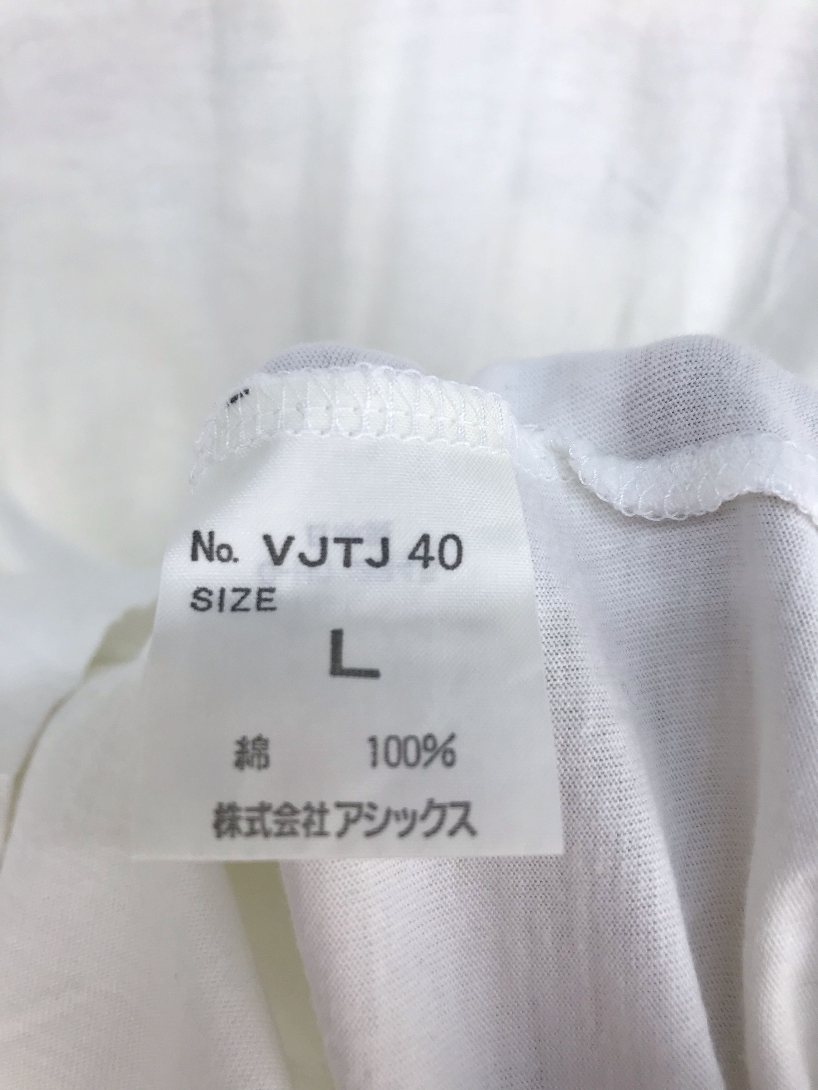 Junko Shimada Vintage 90s JK SPORT Men By Junko Koshino Shirt Size US M / EU 48-50 / 2 - 6 Thumbnail