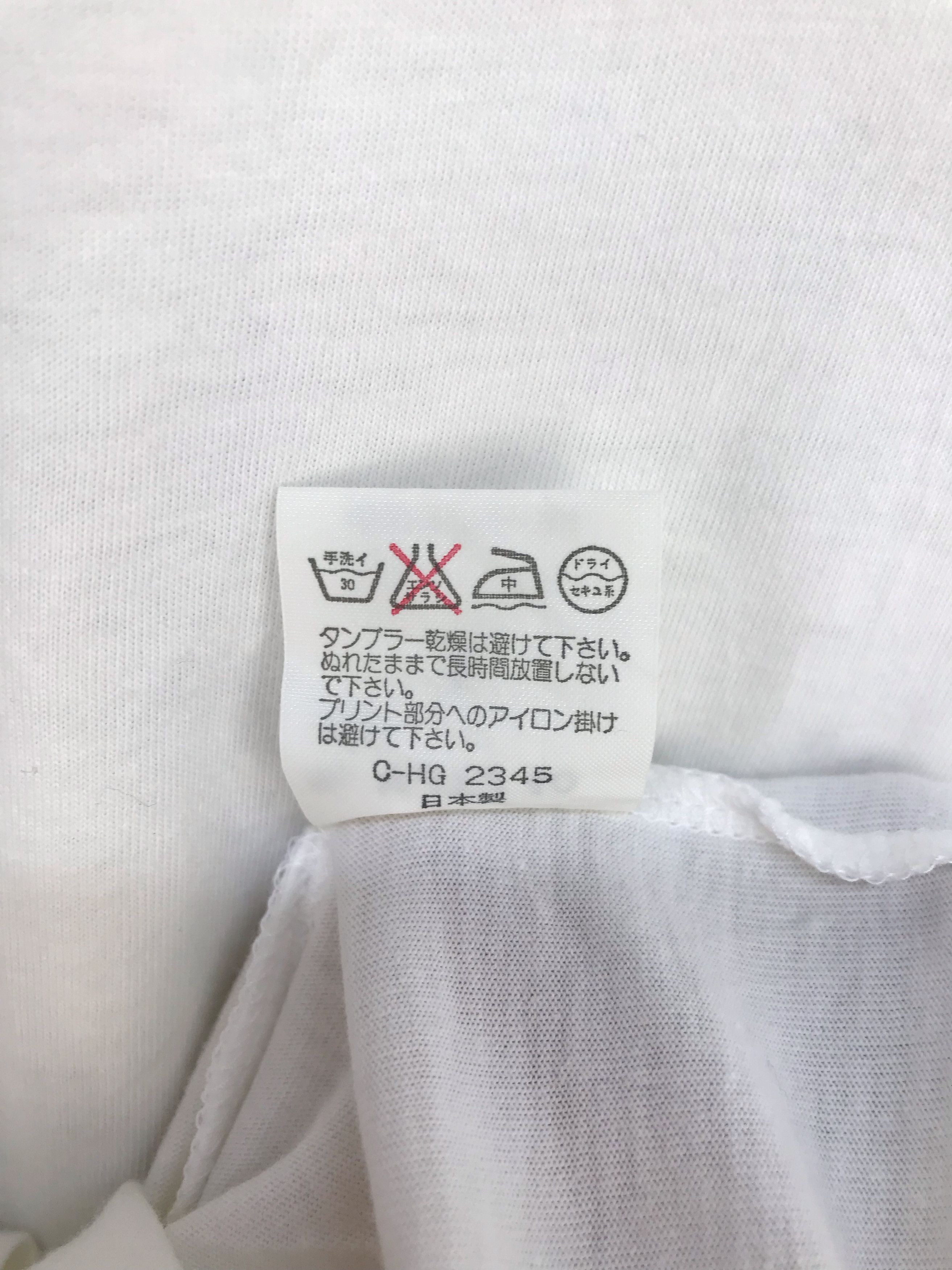 Junko Shimada Vintage 90s JK SPORT Men By Junko Koshino Shirt Size US M / EU 48-50 / 2 - 5 Thumbnail