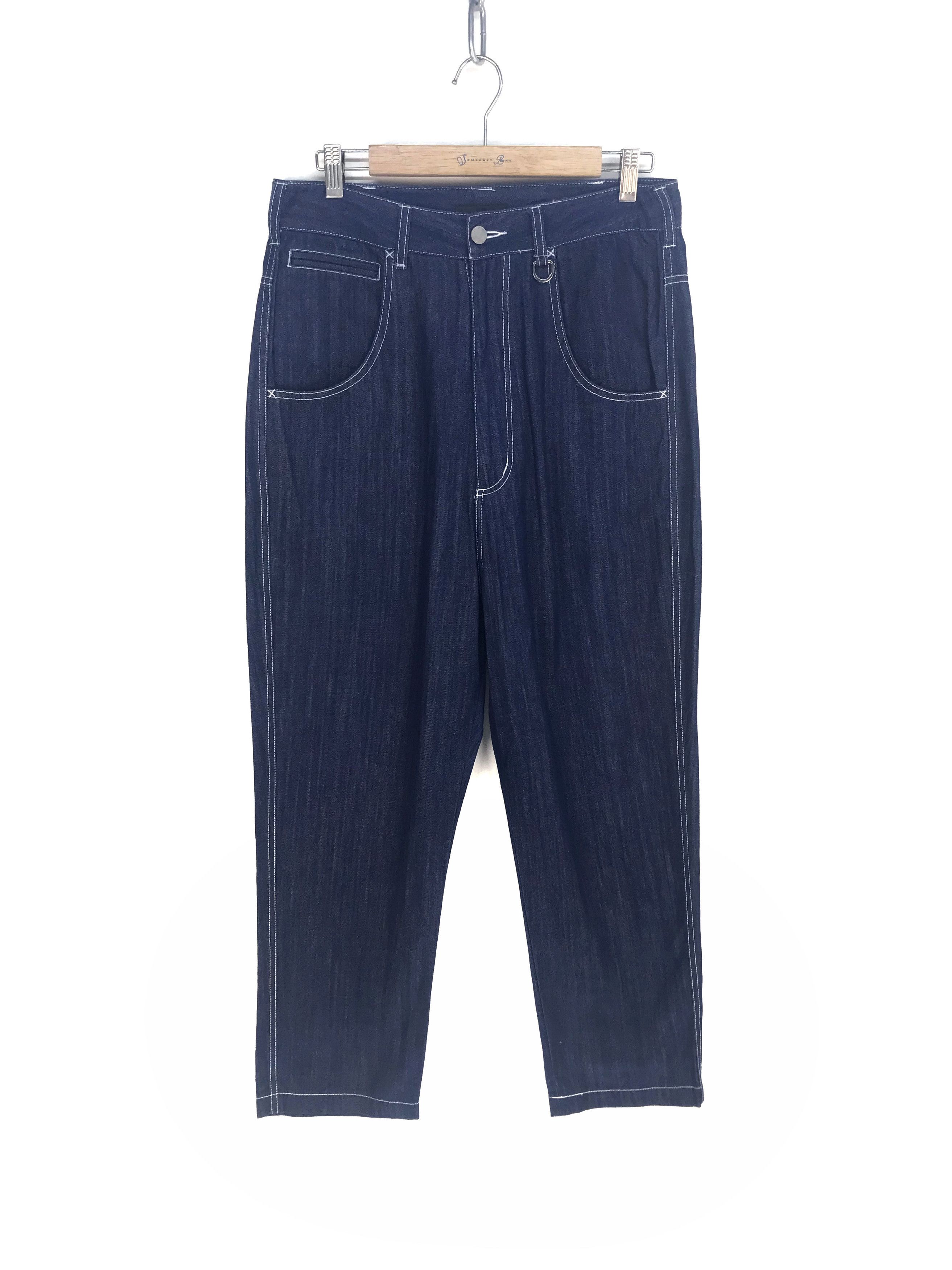 Comme des Garcons Ganryu drop crotch denim (sarouel pants) | Grailed