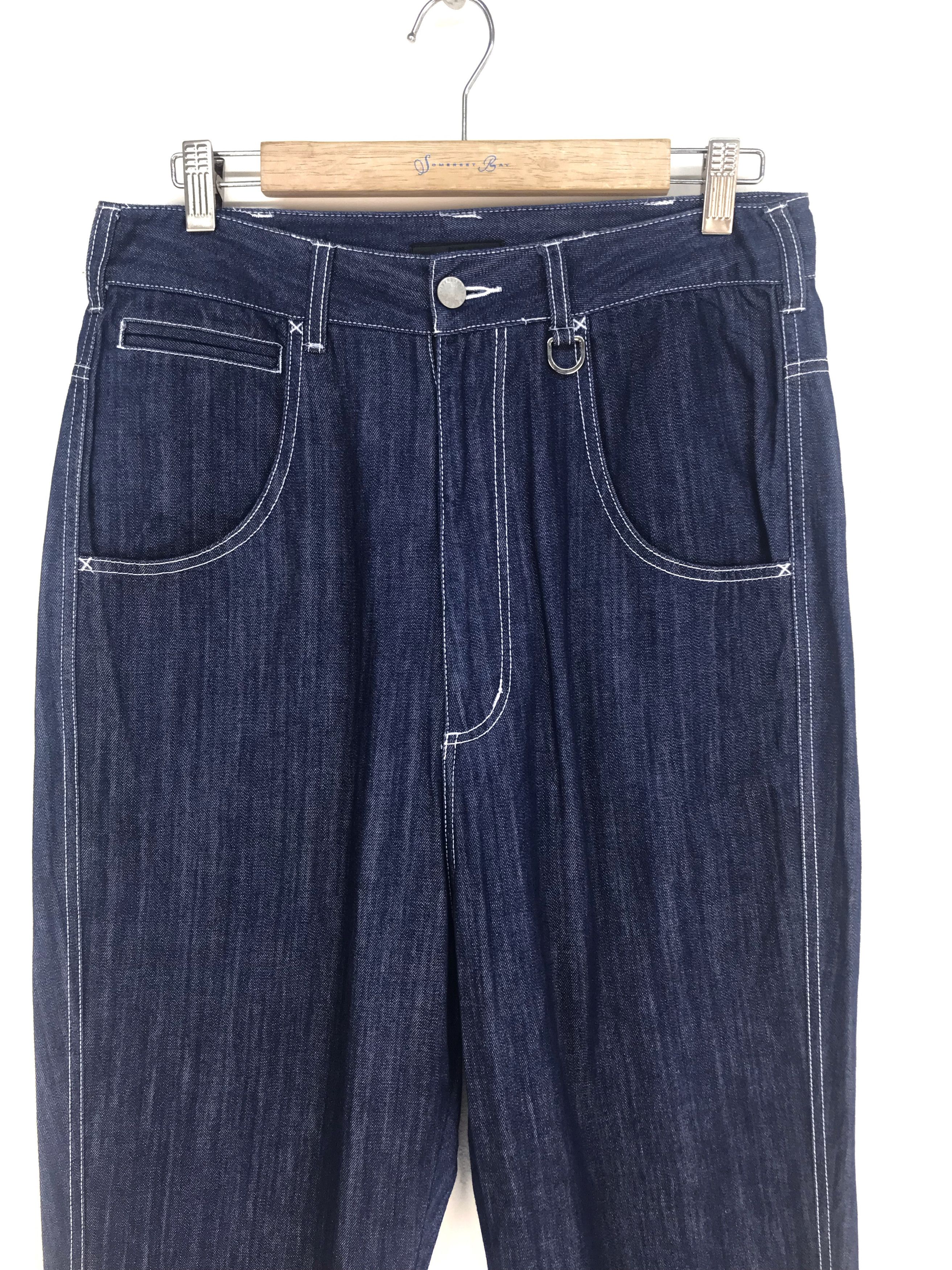Comme des Garcons × Undercover Japanese Brand HARE Drop Crotch Denim Jeans Size US 31 - 2 Thumbnail