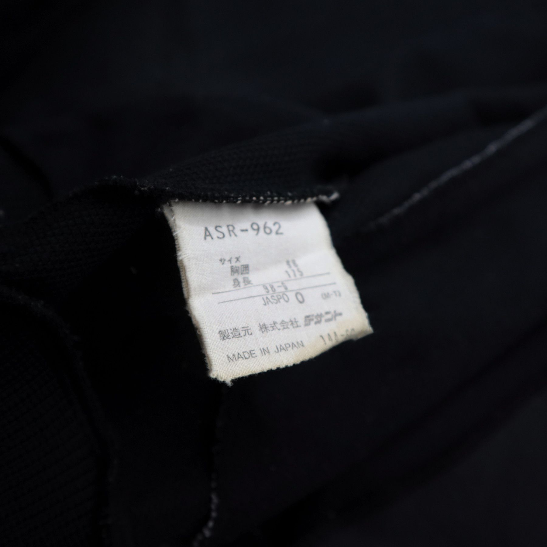 Adidas Vintage ADIDAS JAPAN Descente Track Jacket Size US M / EU 48-50 / 2 - 7 Thumbnail
