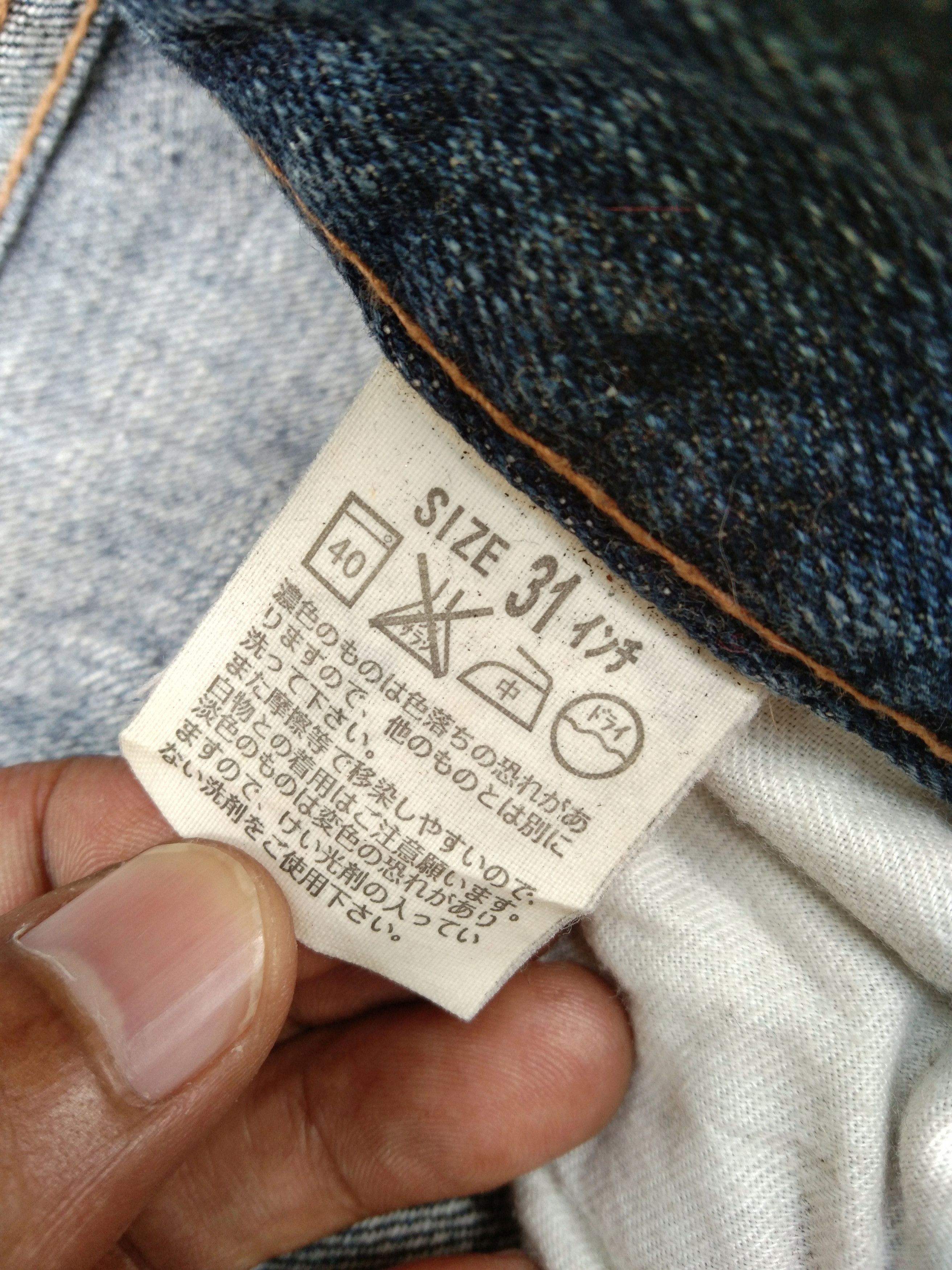 Levi's Vintage Levi's Jeans 537 Distressed Denim 31x29.5 Size US 31 - 7 Thumbnail