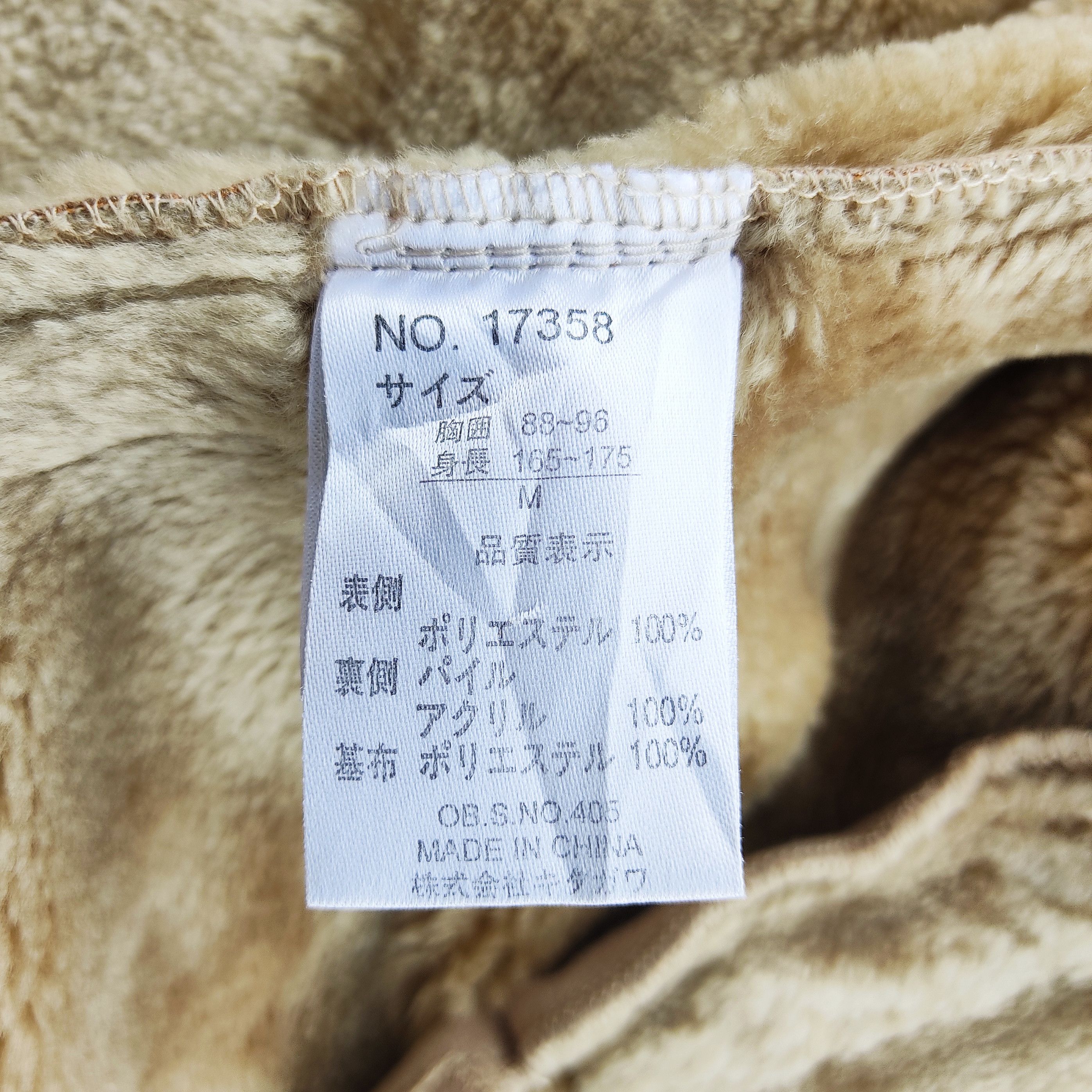 Japanese Brand KANSAI YAMAMOTO Homme Shearling Sheepskin Jackets Size US M / EU 48-50 / 2 - 13 Thumbnail
