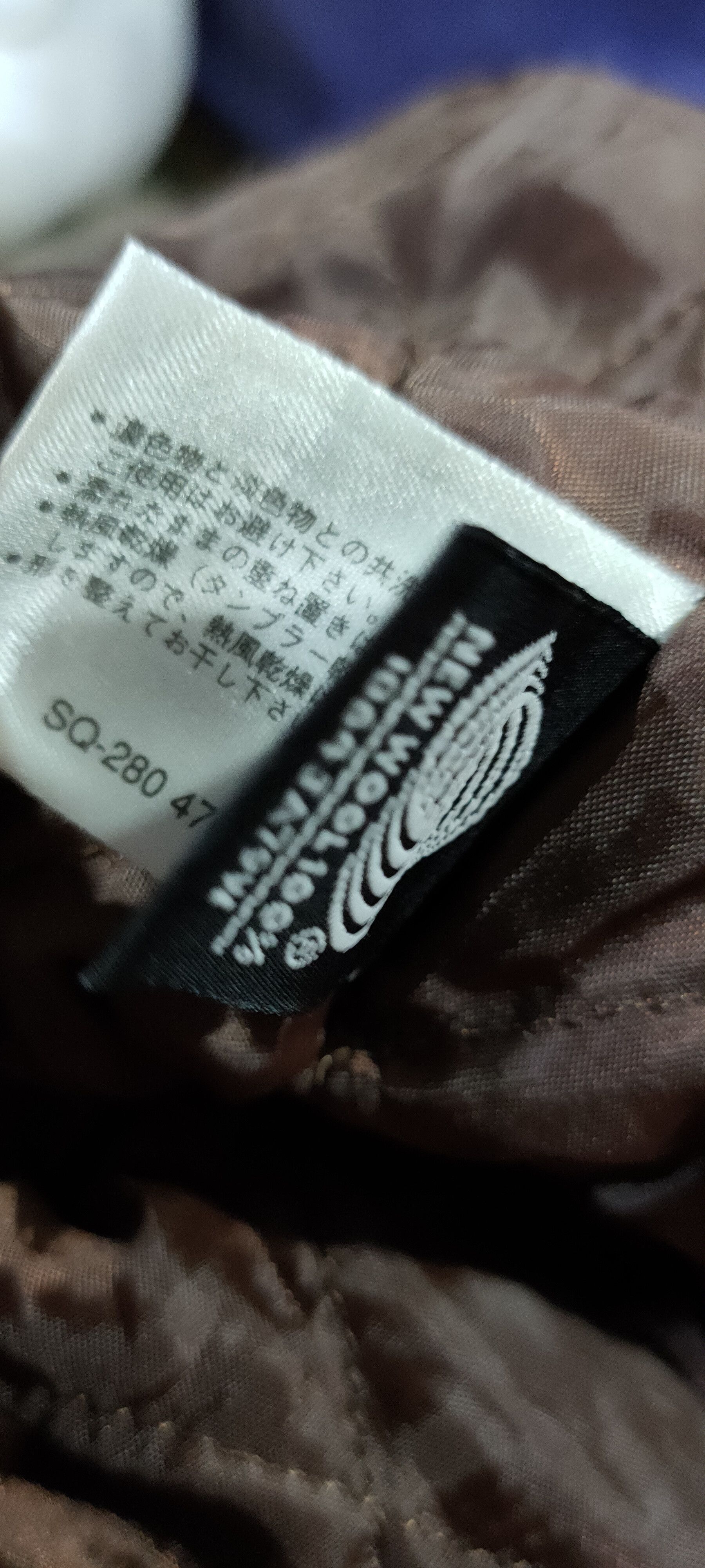 Burberry Burberry vintage wool button up jacket single breasted Size US L / EU 52-54 / 3 - 6 Thumbnail